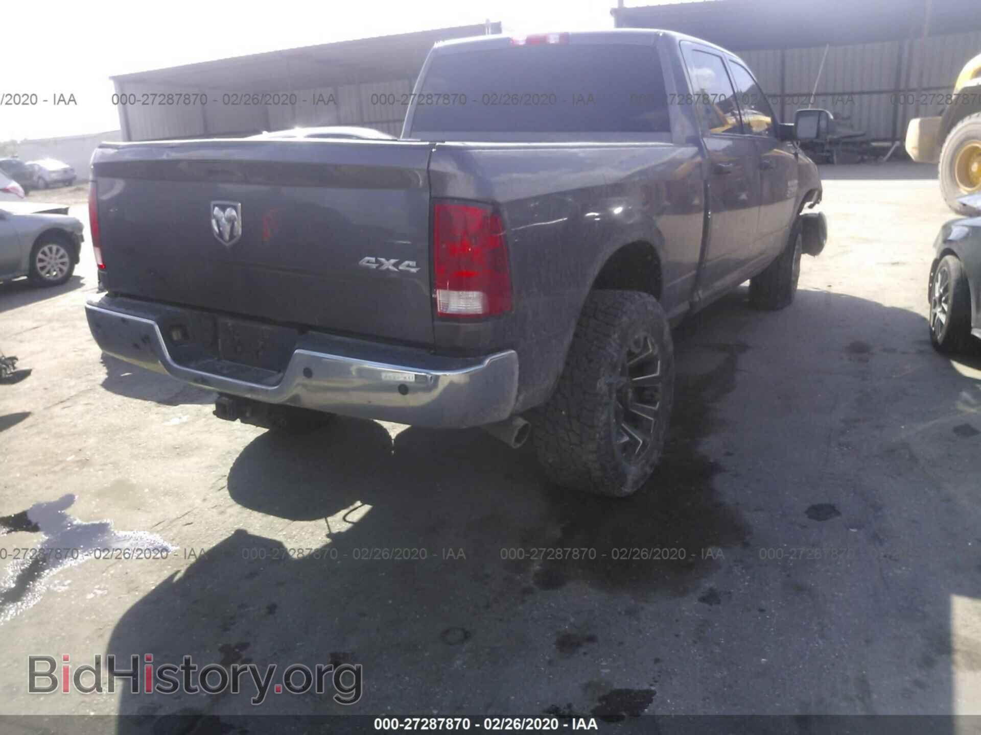 2015 RAM 2500 - VIN: 3C6UR5CL6FG708842 - Фото 4