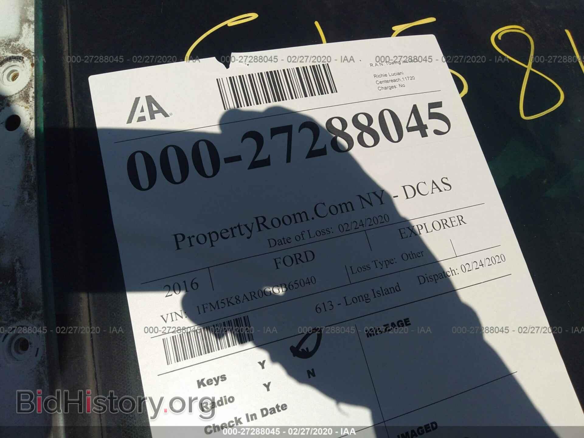 2016 Ford Explorer - VIN: 1FM5K8AR0GGB65040 - Фото 6
