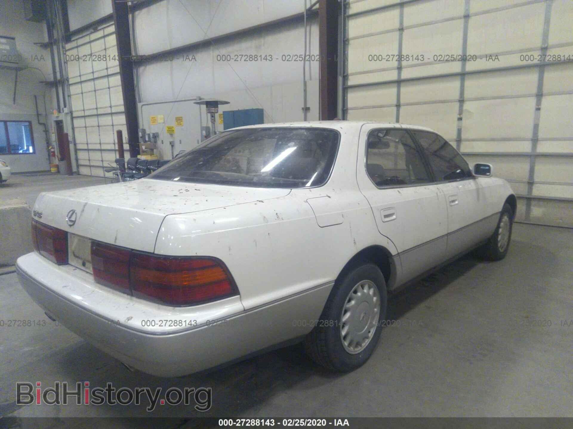 1991 LEXUS LS - VIN: JT8UF11E3M0076820 - Фото 4