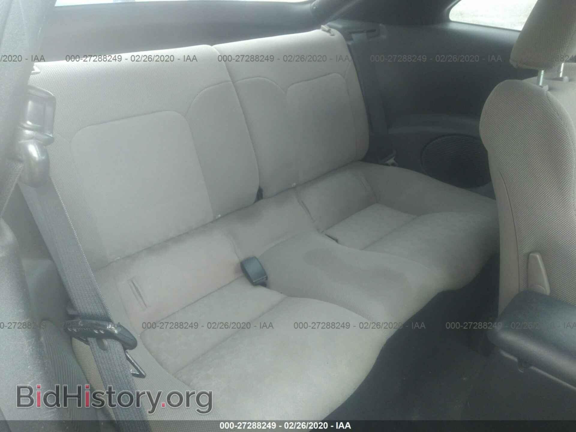 2004 MITSUBISHI ECLIPSE - VIN: 4A3AC44G74E079571 - Фото 8