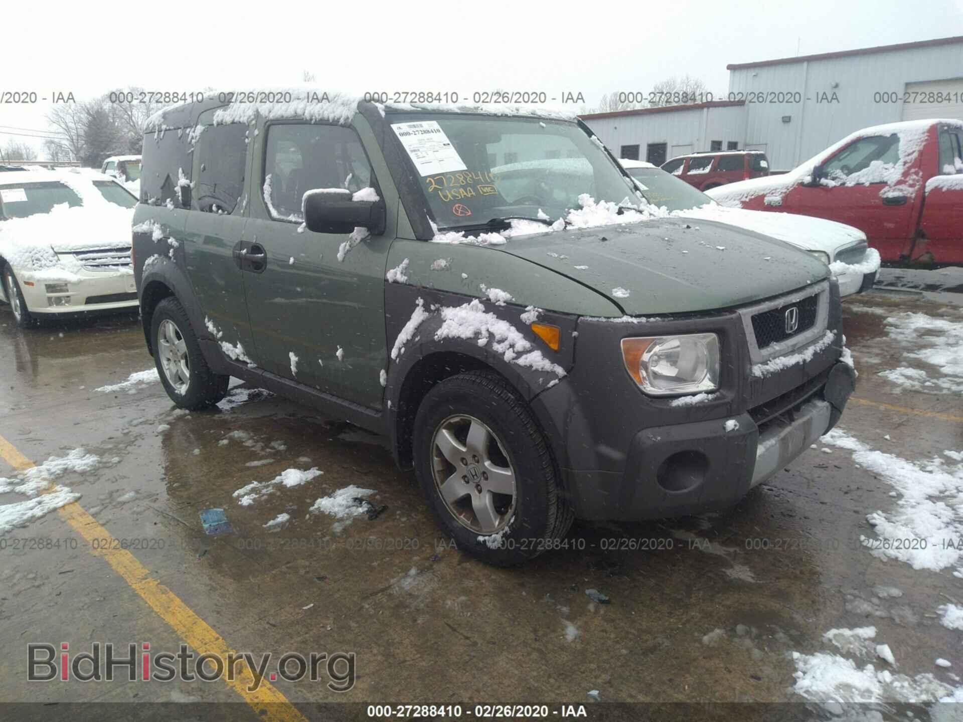 Photo 5J6YH28594L027848 - HONDA ELEMENT 2004