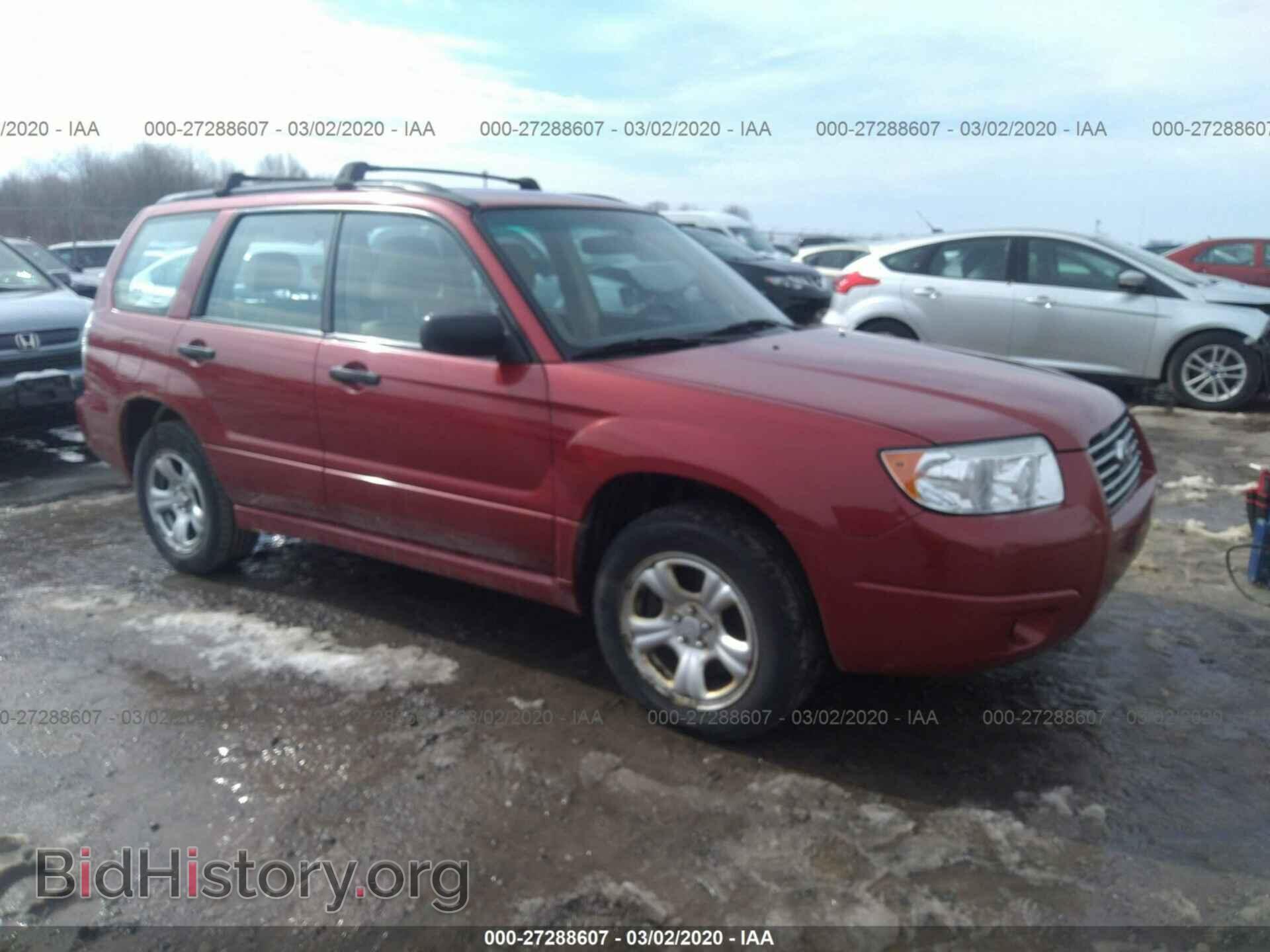 Photo JF1SG63696H719786 - SUBARU FORESTER 2006