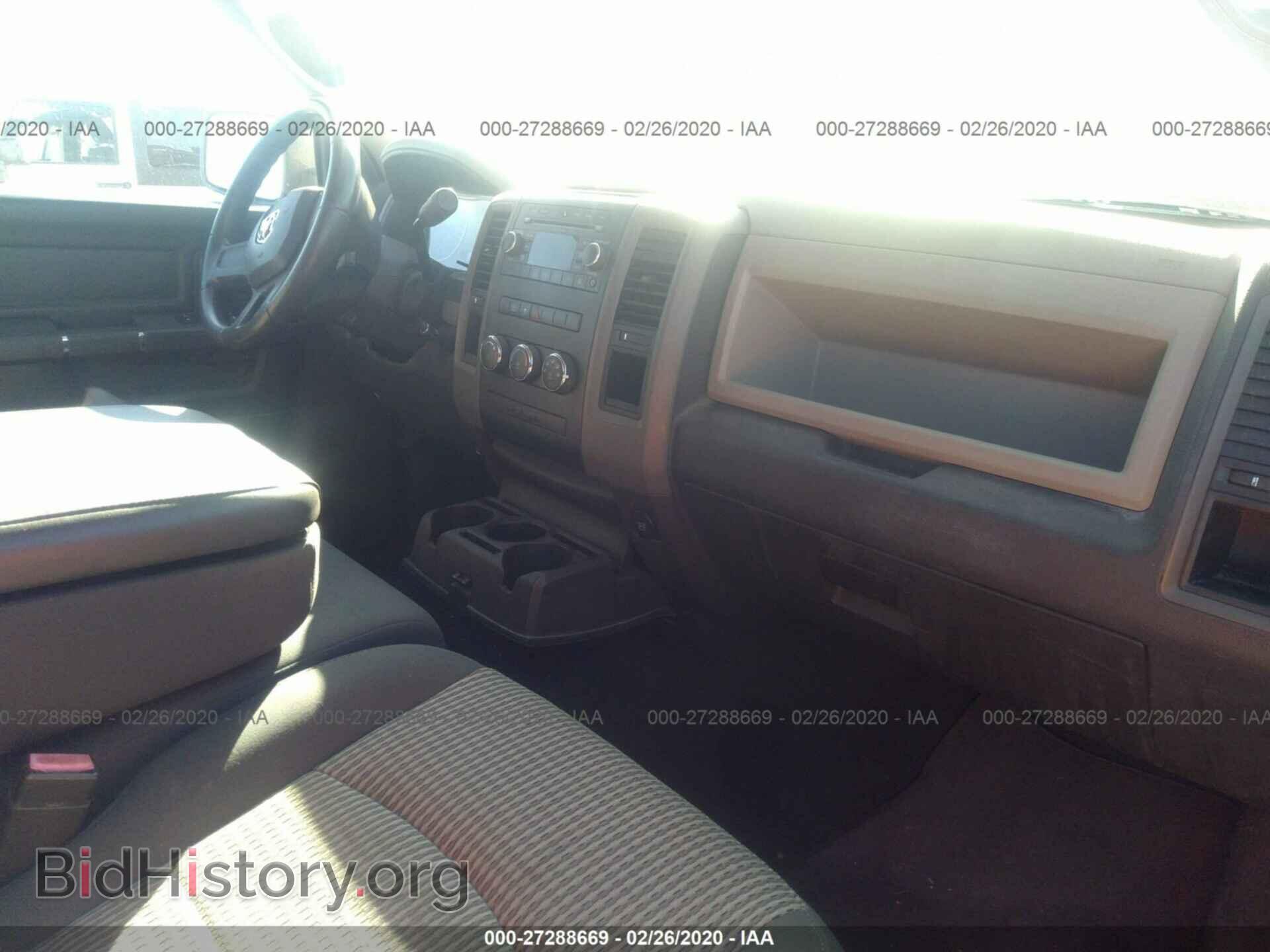 2011 DODGE RAM 1500 - VIN: 3D7JB1EK8BG599278 - Фото 5