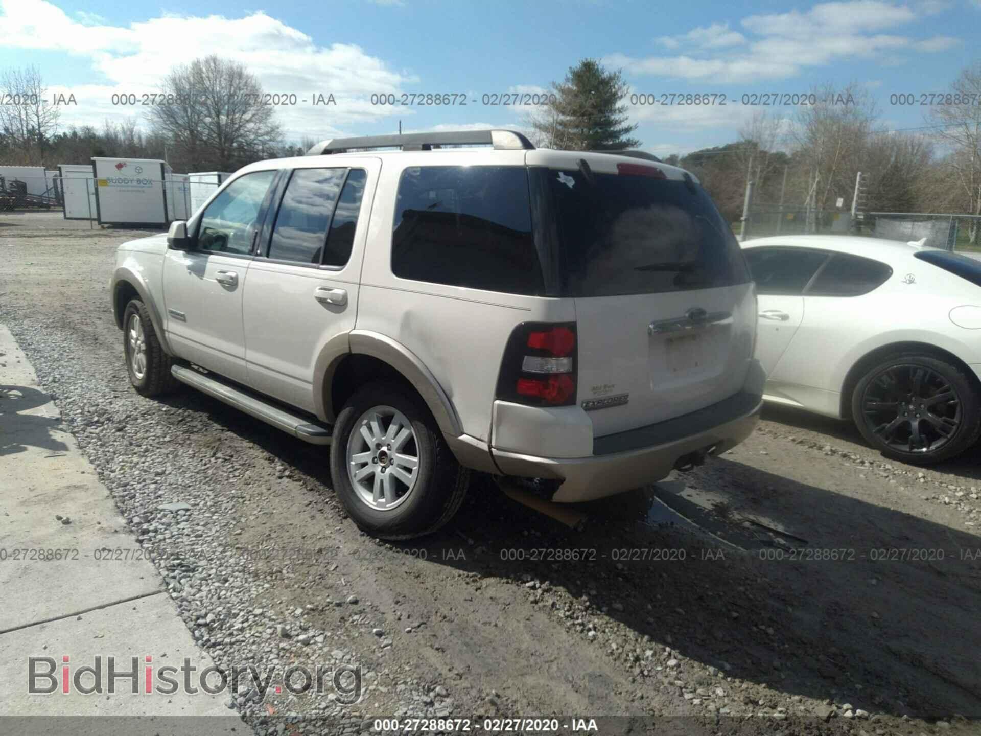 2008 FORD EXPLORER - VIN: 1FMEU64E98UA50186 - Фото 3