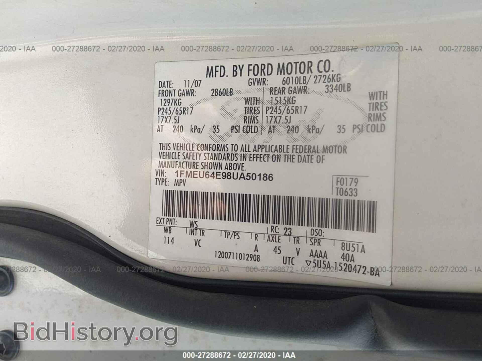 2008 FORD EXPLORER - VIN: 1FMEU64E98UA50186 - Фото 9