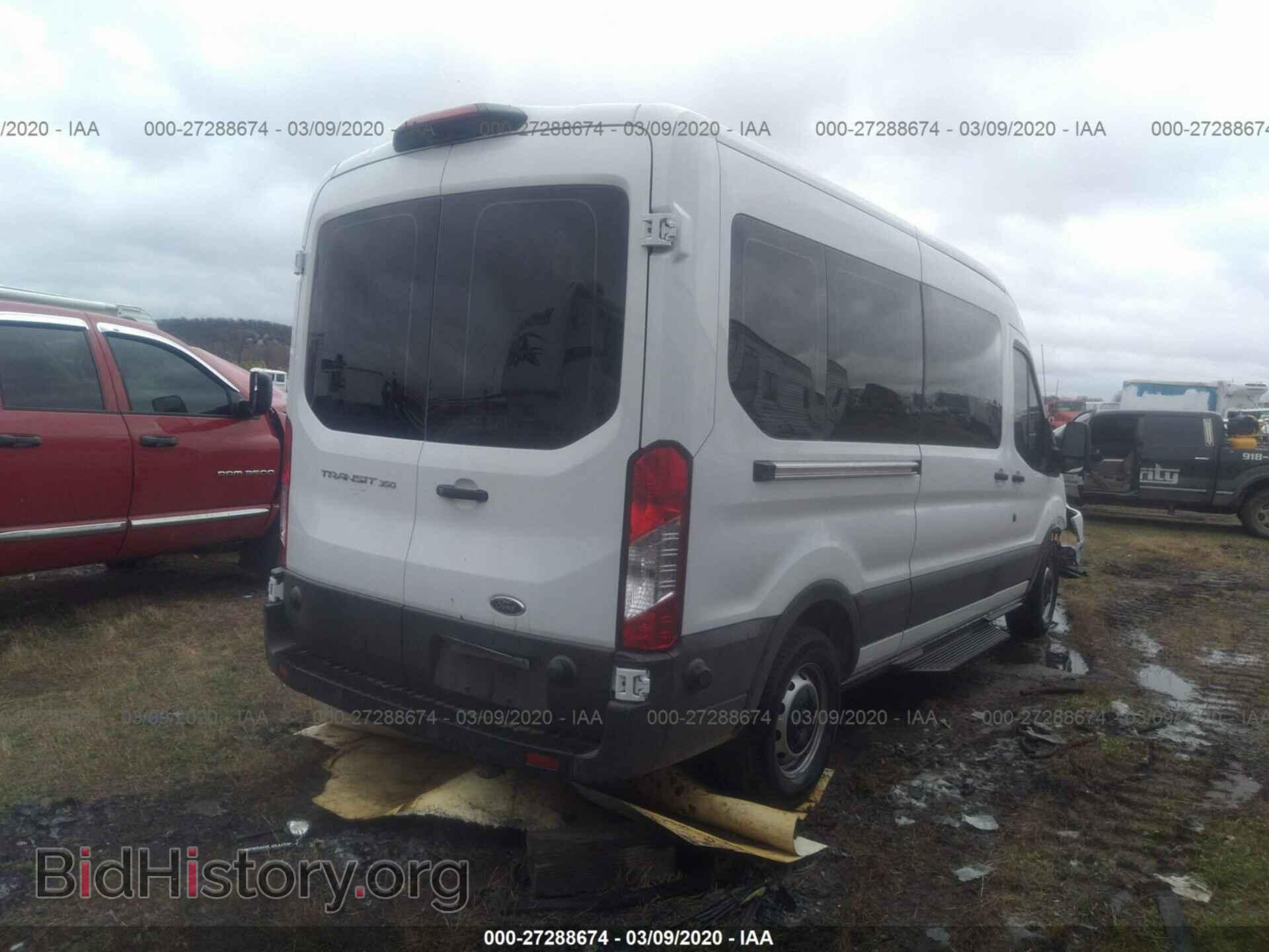 2019 FORD TRANSIT - VIN: 1FBAX2CM1KKA30677 - Фото 4