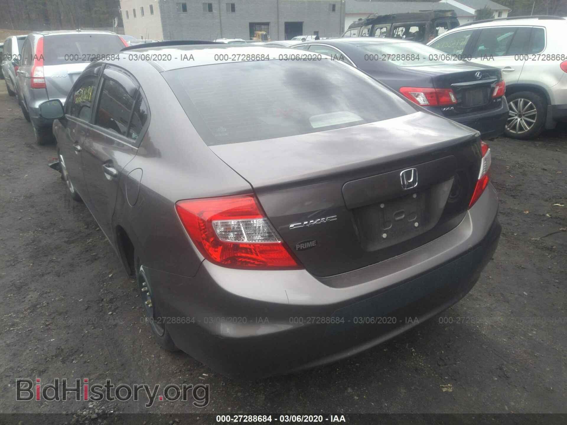 2012 HONDA CIVIC - VIN: 2HGFB2F80CH555030 - Фото 3