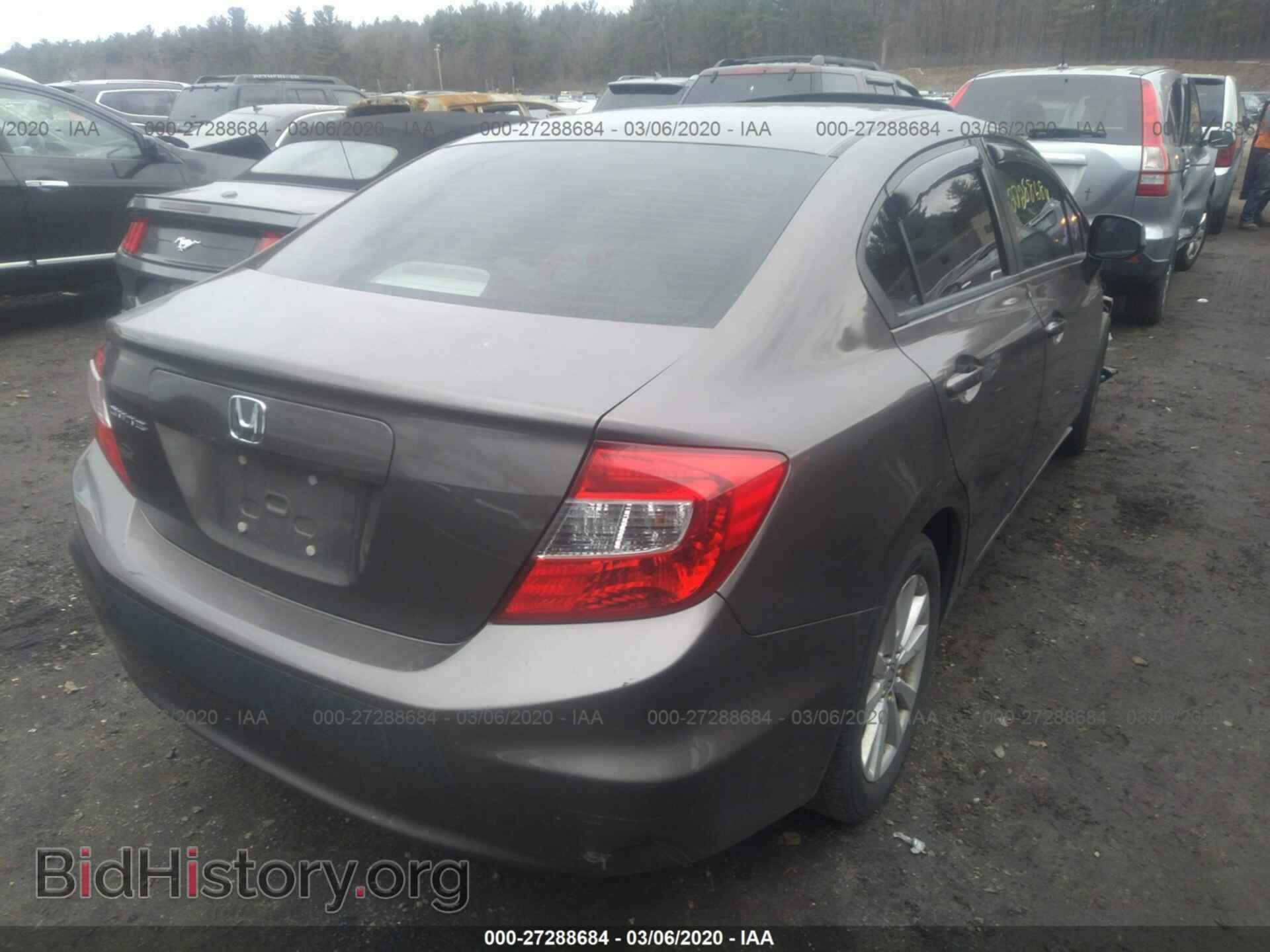 2012 HONDA CIVIC - VIN: 2HGFB2F80CH555030 - Фото 4