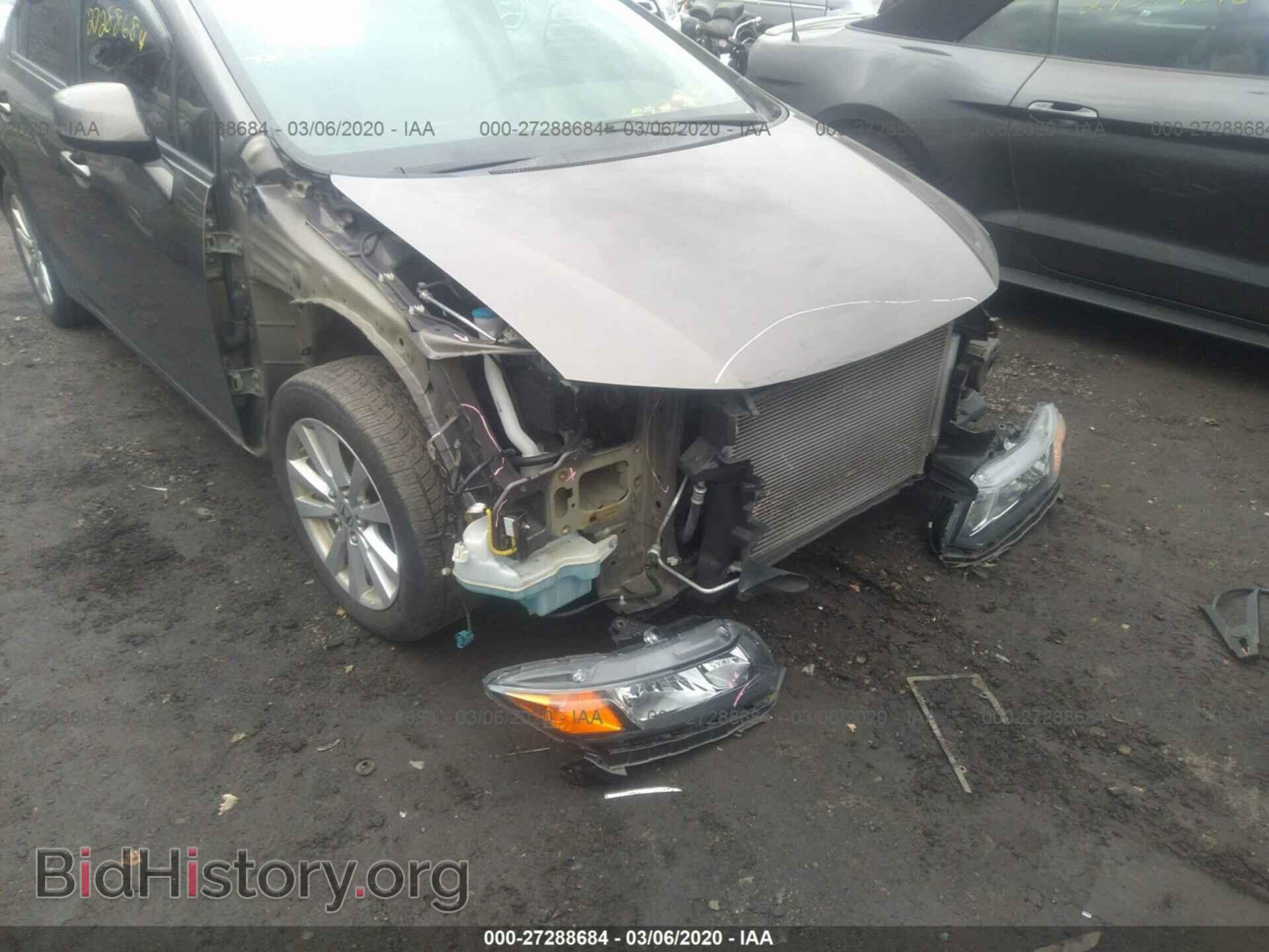 2012 HONDA CIVIC - VIN: 2HGFB2F80CH555030 - Фото 6