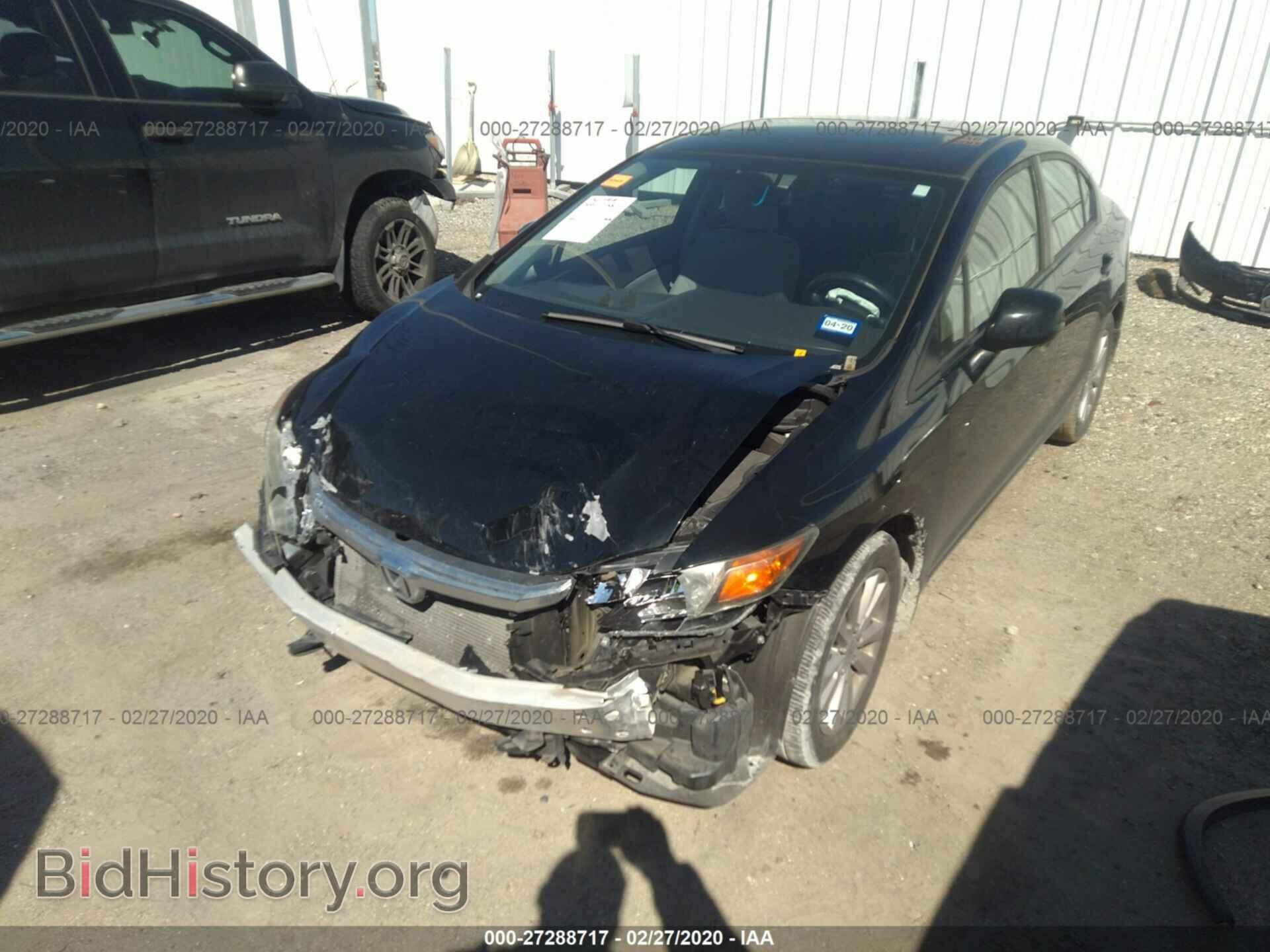 2012 HONDA CIVIC - VIN: 2HGFB2F84CH590637 - Фото 2