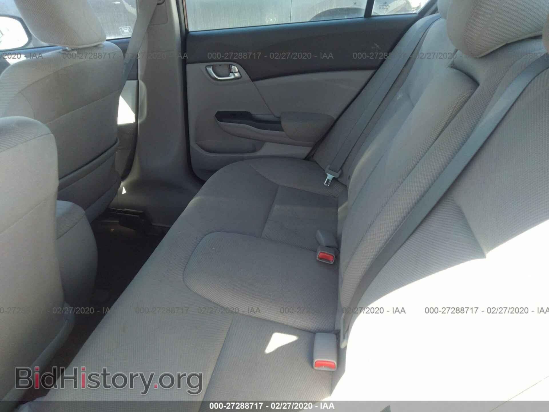 2012 HONDA CIVIC - VIN: 2HGFB2F84CH590637 - Фото 8