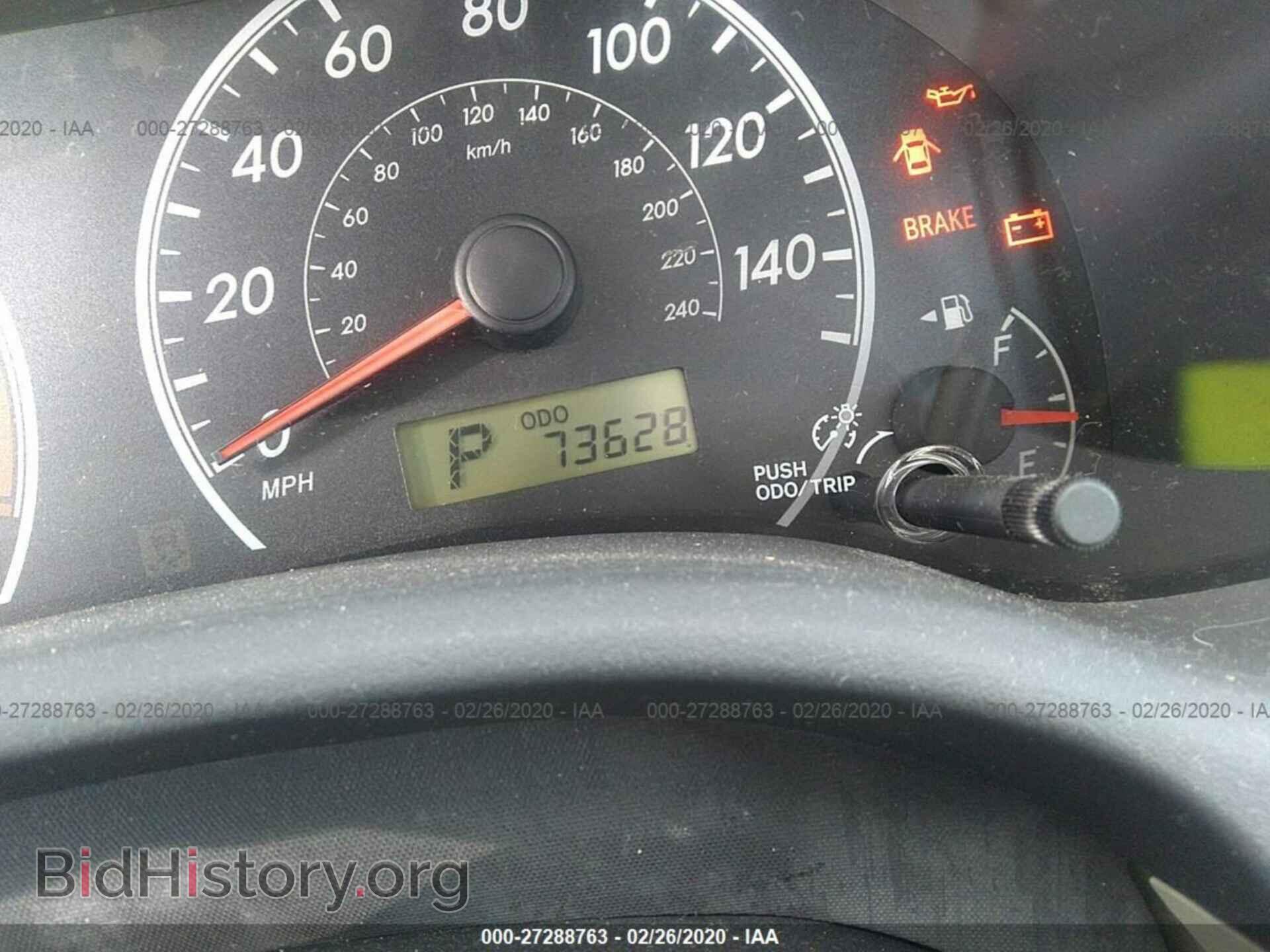 2013 TOYOTA COROLLA - VIN: 2T1BU4EE7DC113156 - Фото 7