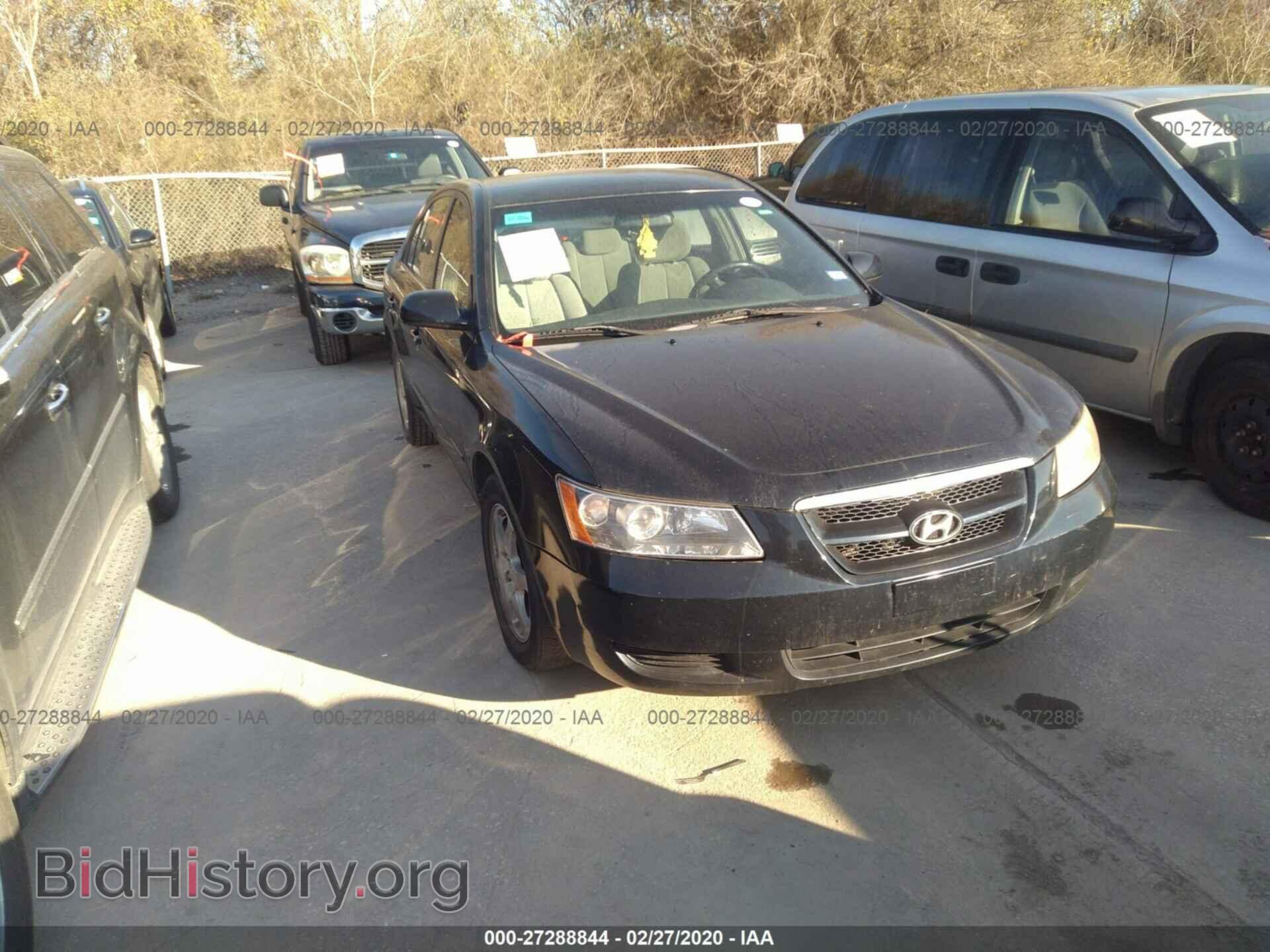 Фотография 5NPET46C27H247202 - HYUNDAI SONATA 2007