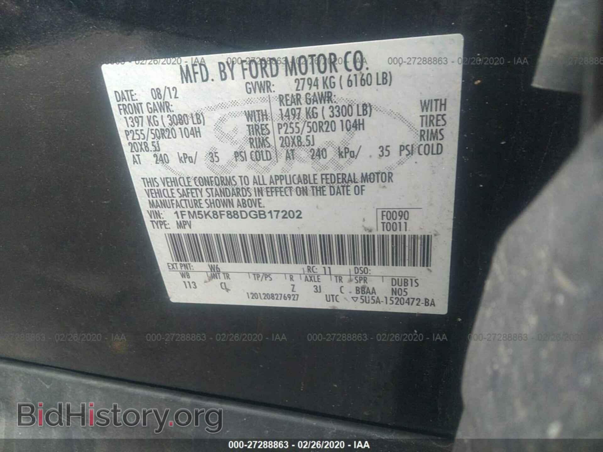 2013 FORD EXPLORER - VIN: 1FM5K8F88DGB17202 - Photo 9