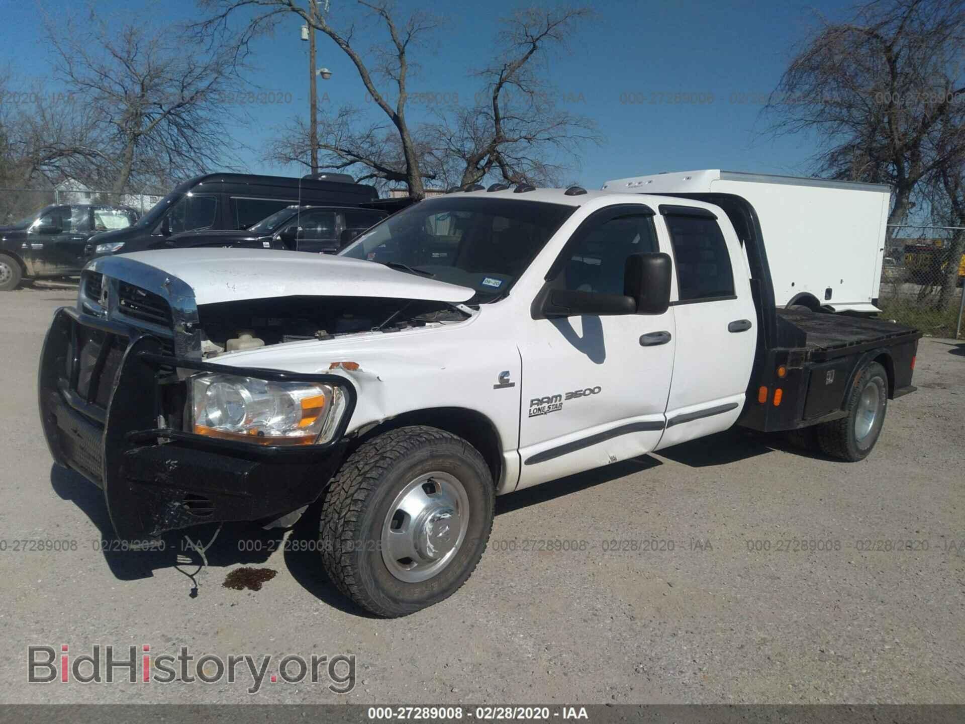 2006 DODGE RAM 3500 - VIN: 3D7ML48C26G190411 - Фото 2
