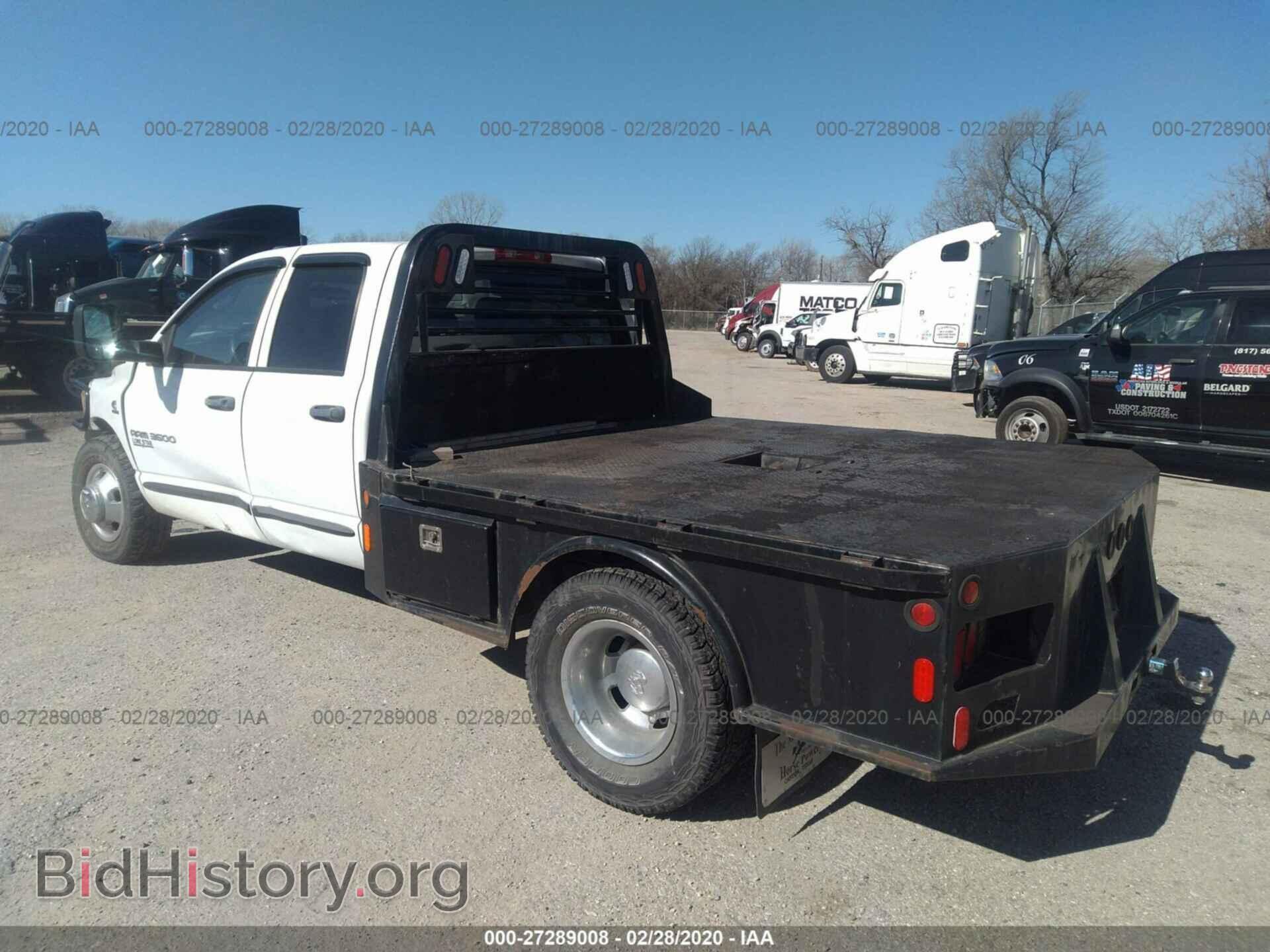 2006 DODGE RAM 3500 - VIN: 3D7ML48C26G190411 - Фото 3