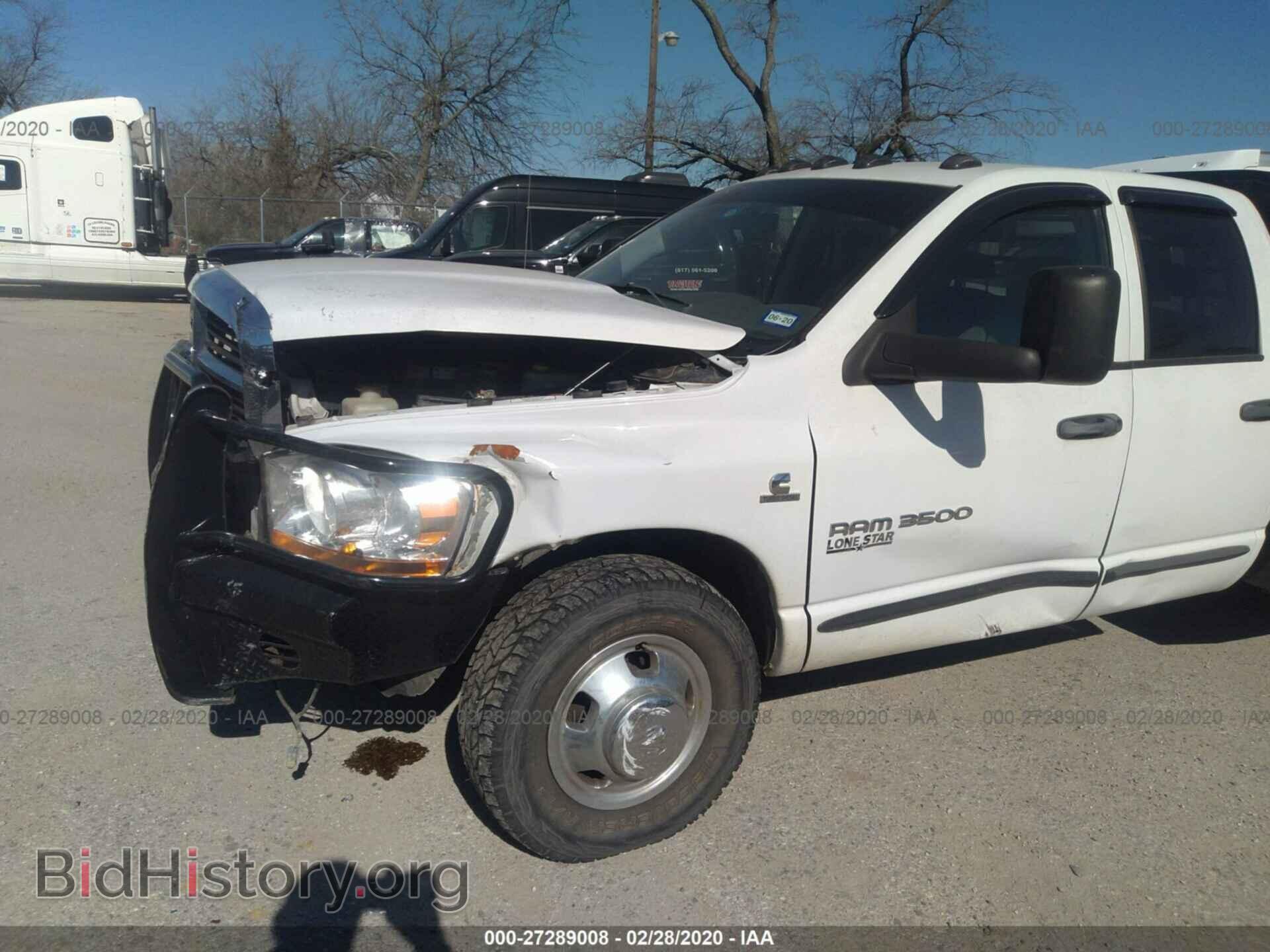2006 DODGE RAM 3500 - VIN: 3D7ML48C26G190411 - Фото 7