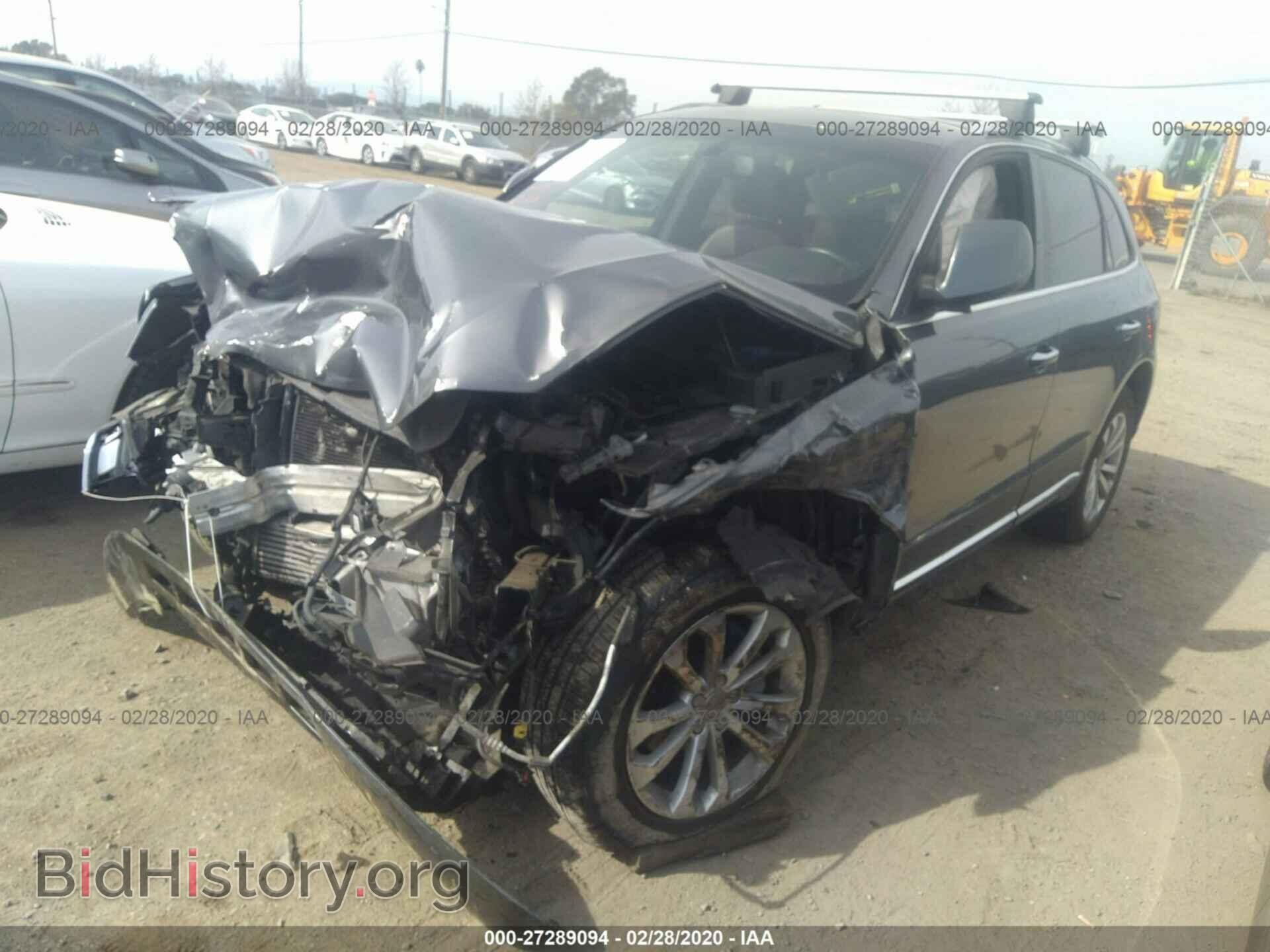 2015 AUDI Q5 - VIN: WA1CFAFPXFA045255 - Фото 2