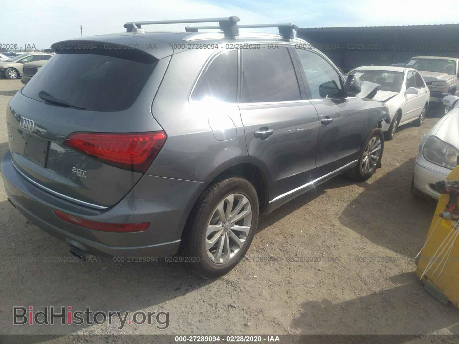 2015 AUDI Q5 - VIN: WA1CFAFPXFA045255 - Фото 4