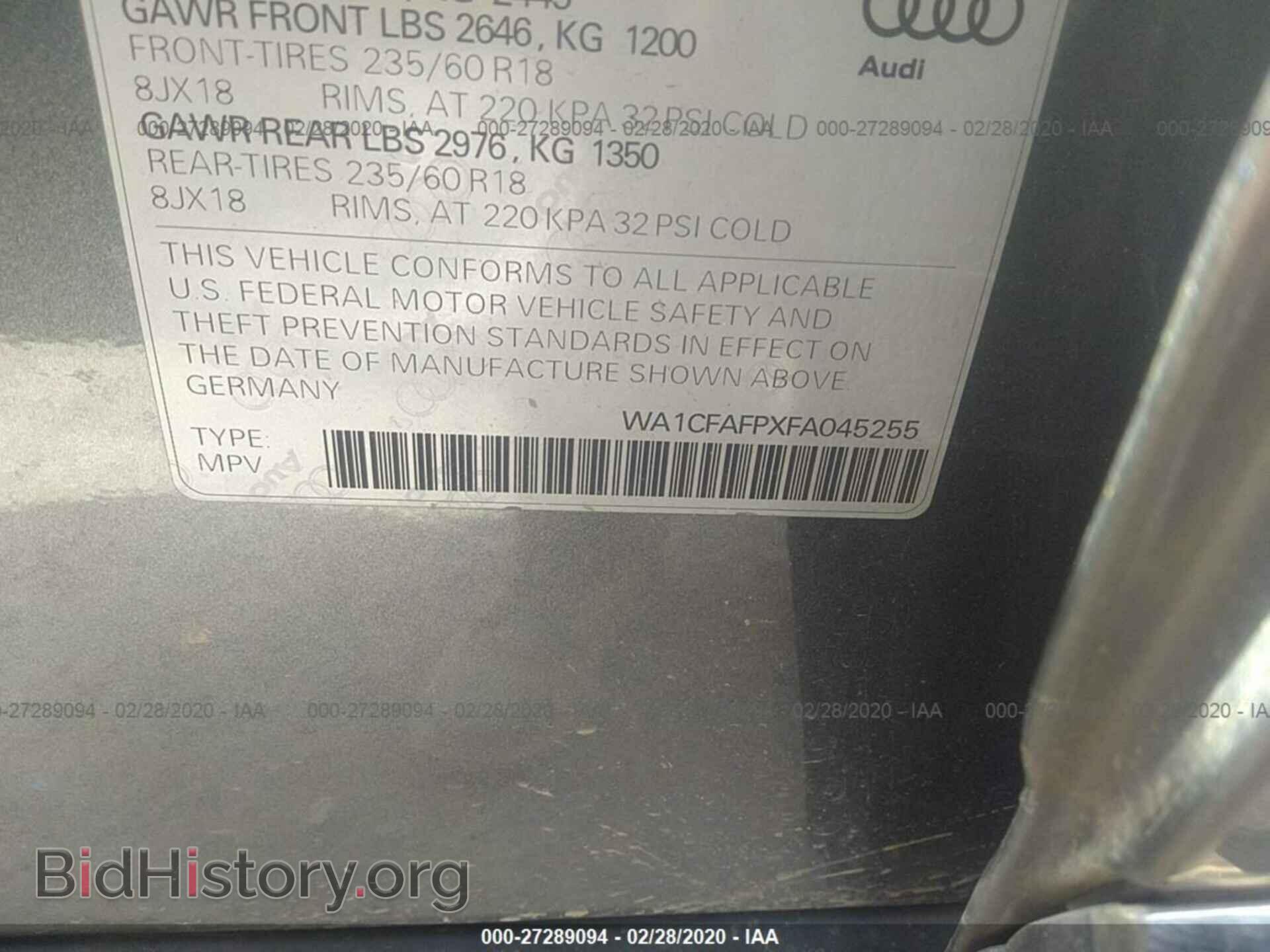 2015 AUDI Q5 - VIN: WA1CFAFPXFA045255 - Фото 9
