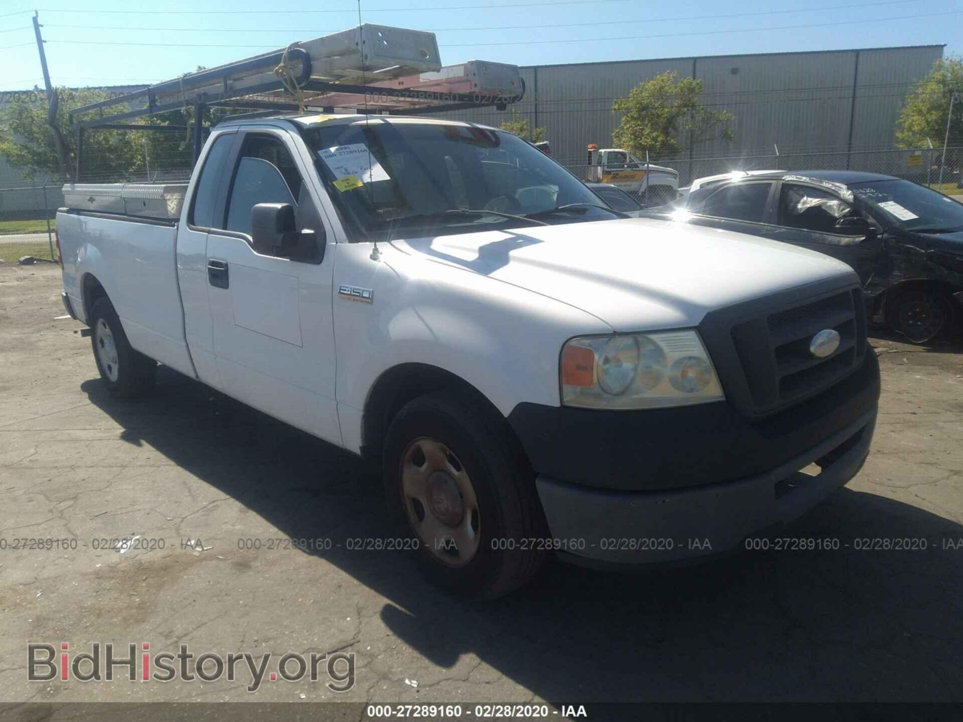 Photo 1FTPF12V76NB57791 - FORD F150 2006