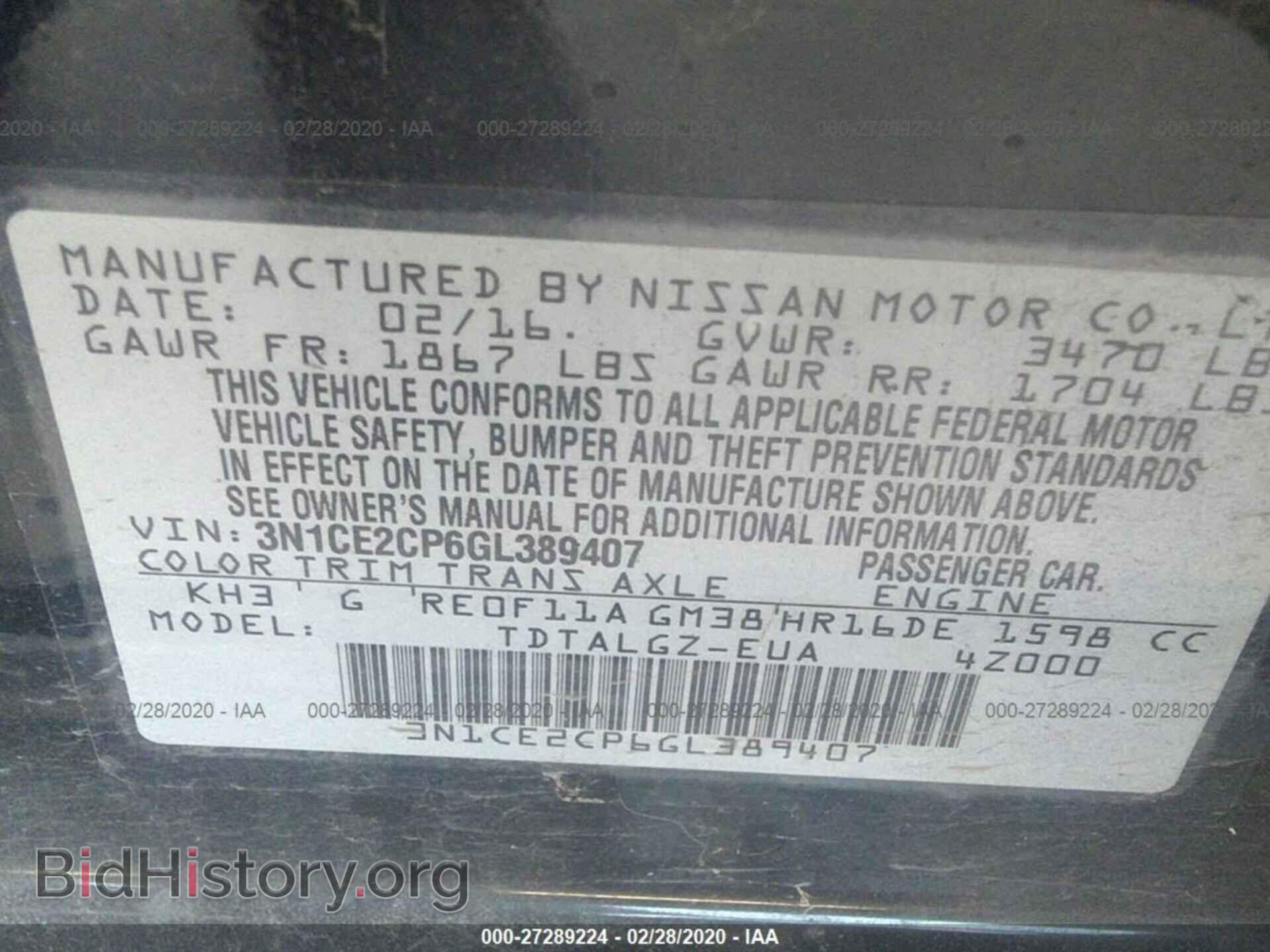 2016 NISSAN VERSA NOTE - VIN: 3N1CE2CP6GL389407 - Фото 9