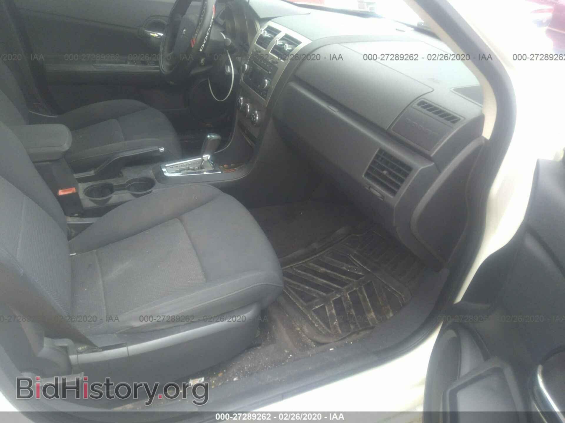 2010 DODGE AVENGER - VIN: 1B3CC4FB1AN125227 - Фото 5