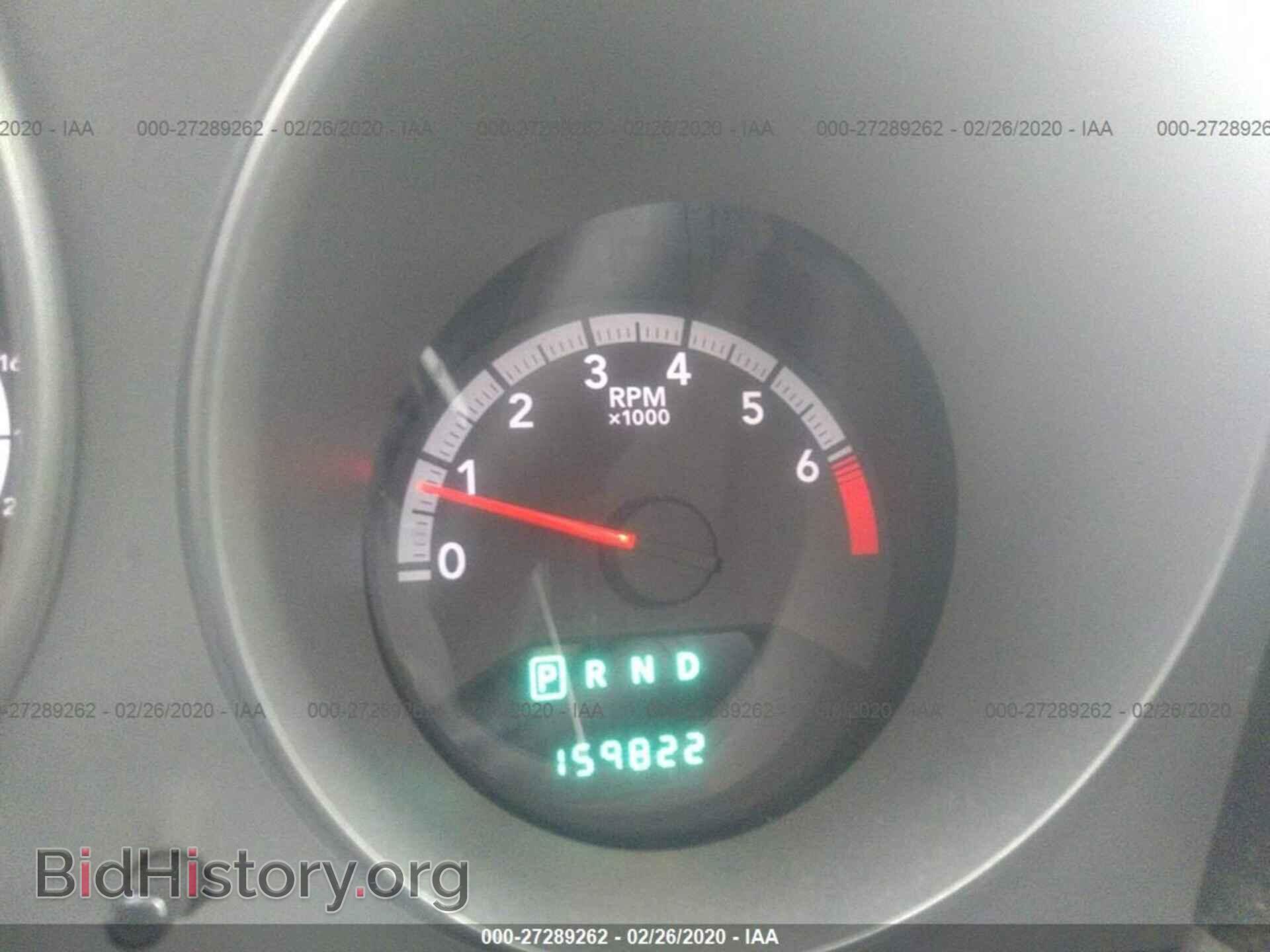 2010 DODGE AVENGER - VIN: 1B3CC4FB1AN125227 - Фото 7