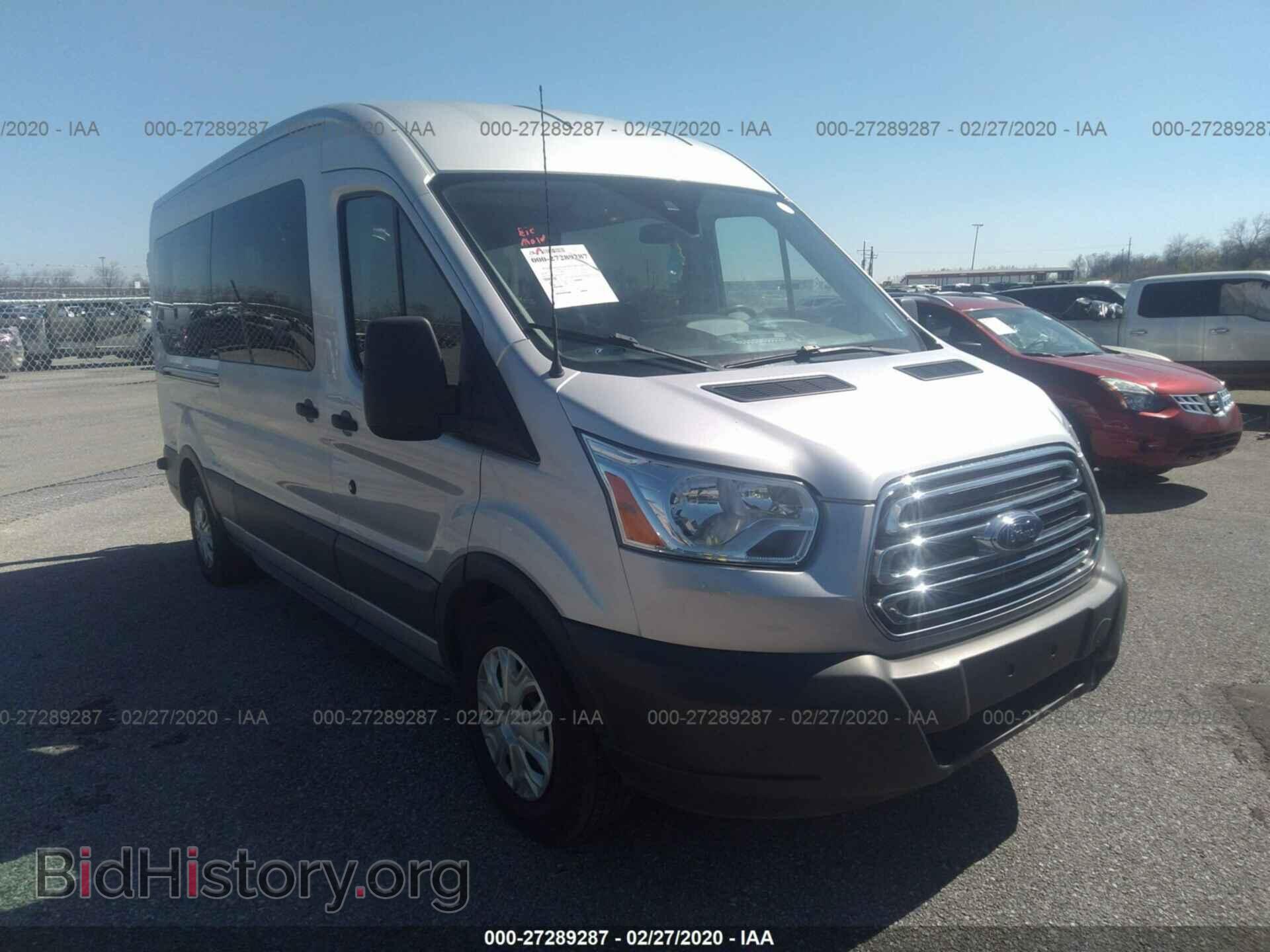 Фотография 1FBAX2CM6GKA08701 - FORD TRANSIT 2016