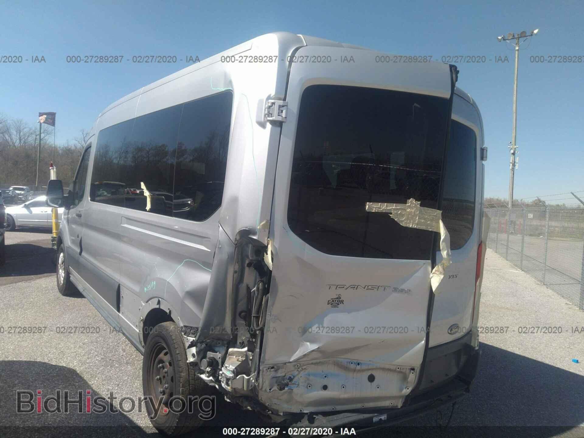 2016 FORD TRANSIT - VIN: 1FBAX2CM6GKA08701 - Фото 6
