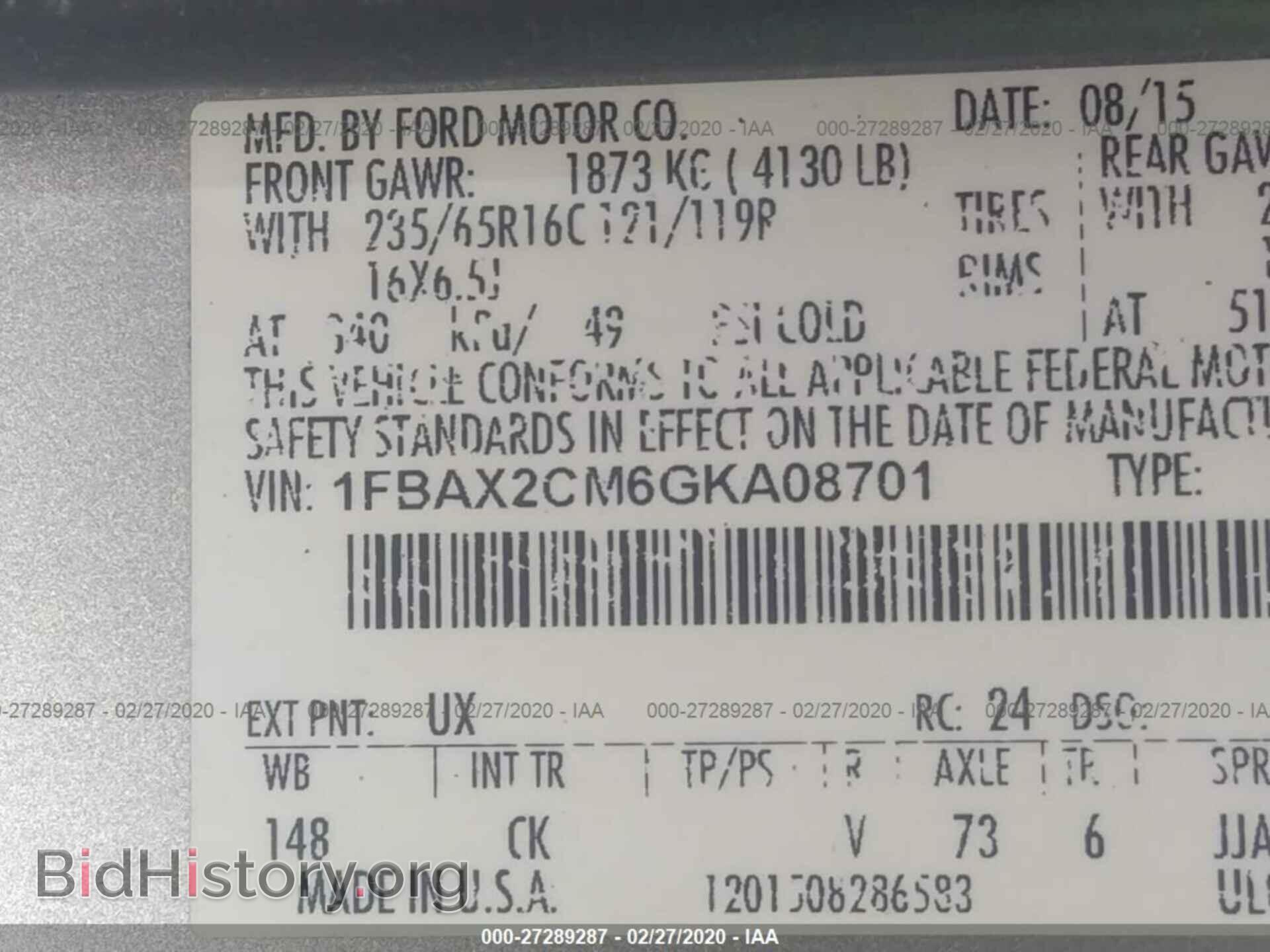 2016 FORD TRANSIT - VIN: 1FBAX2CM6GKA08701 - Фото 9