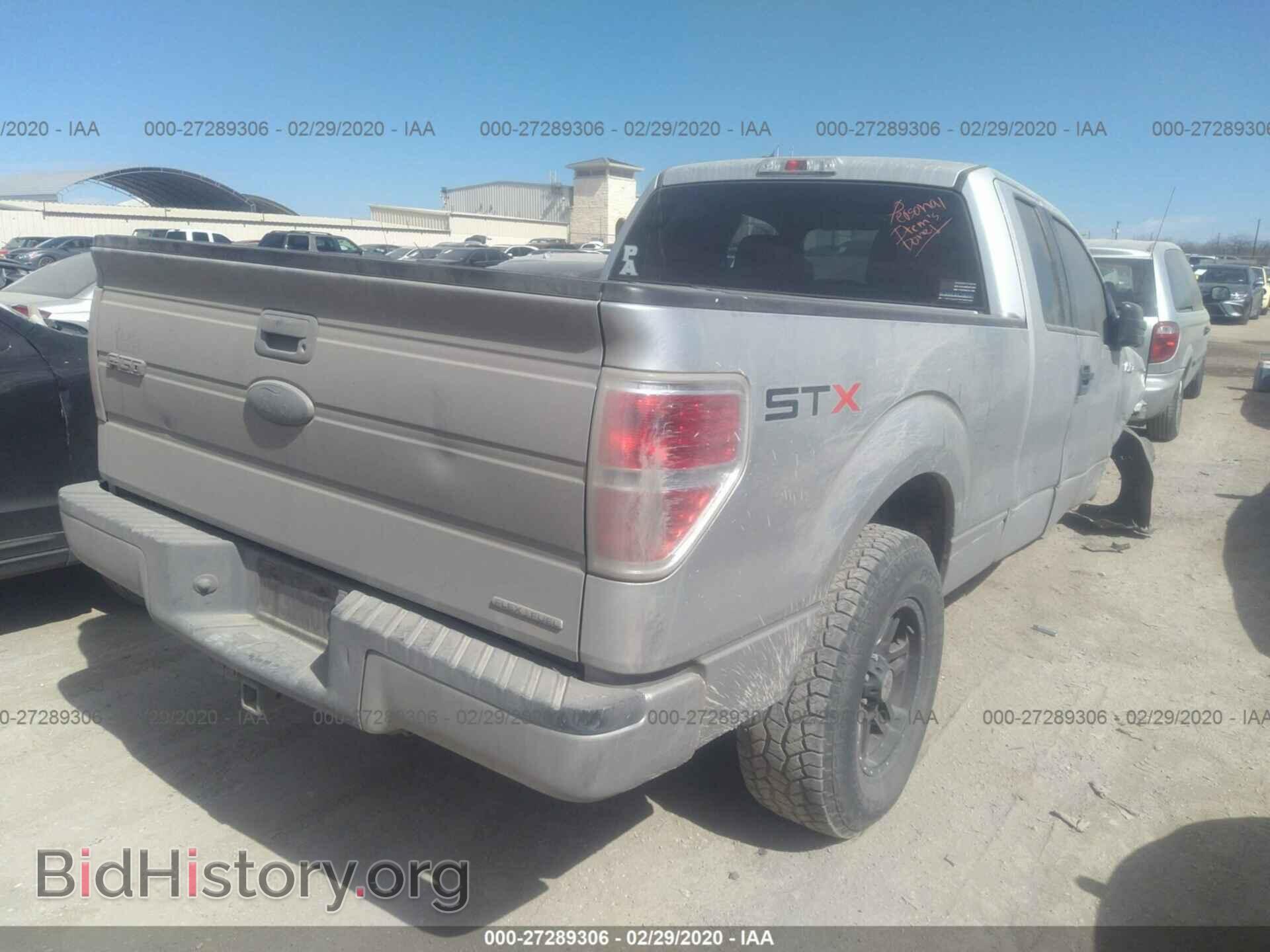 2013 FORD F150 - VIN: 1FTFX1CF1DFB90132 - Фото 4