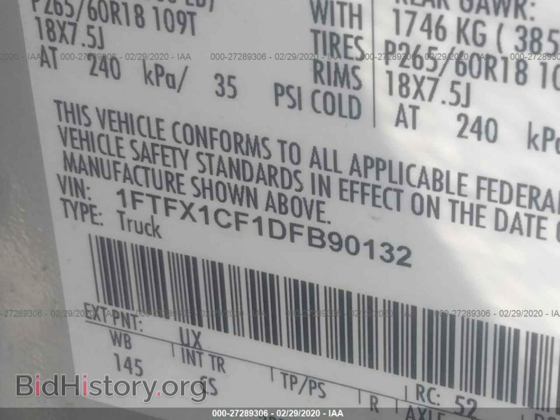 2013 FORD F150 - VIN: 1FTFX1CF1DFB90132 - Фото 9