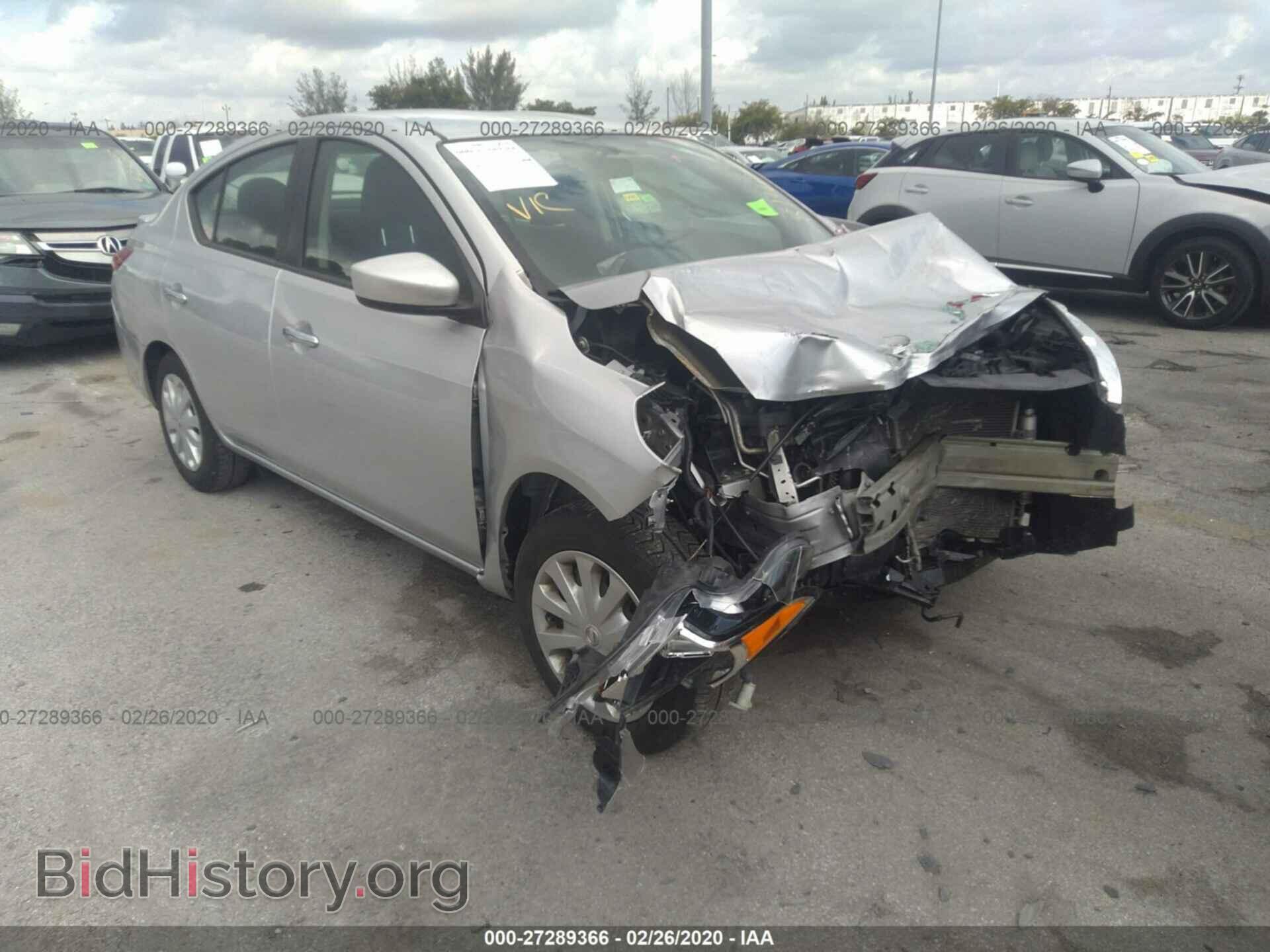 Фотография 3N1CN7AP6GL814334 - NISSAN VERSA 2016