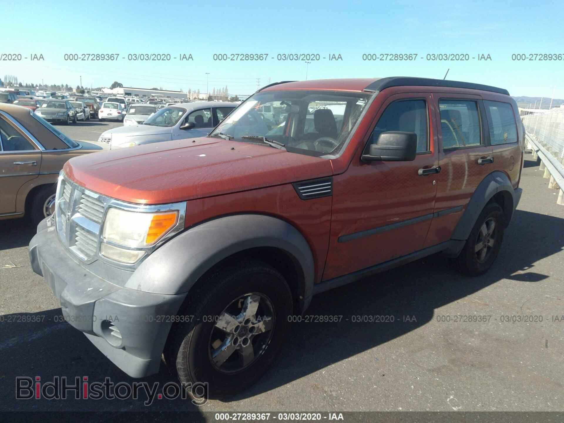 2007 DODGE NITRO - VIN: 1D8GU28K07W556743 - Фото 2