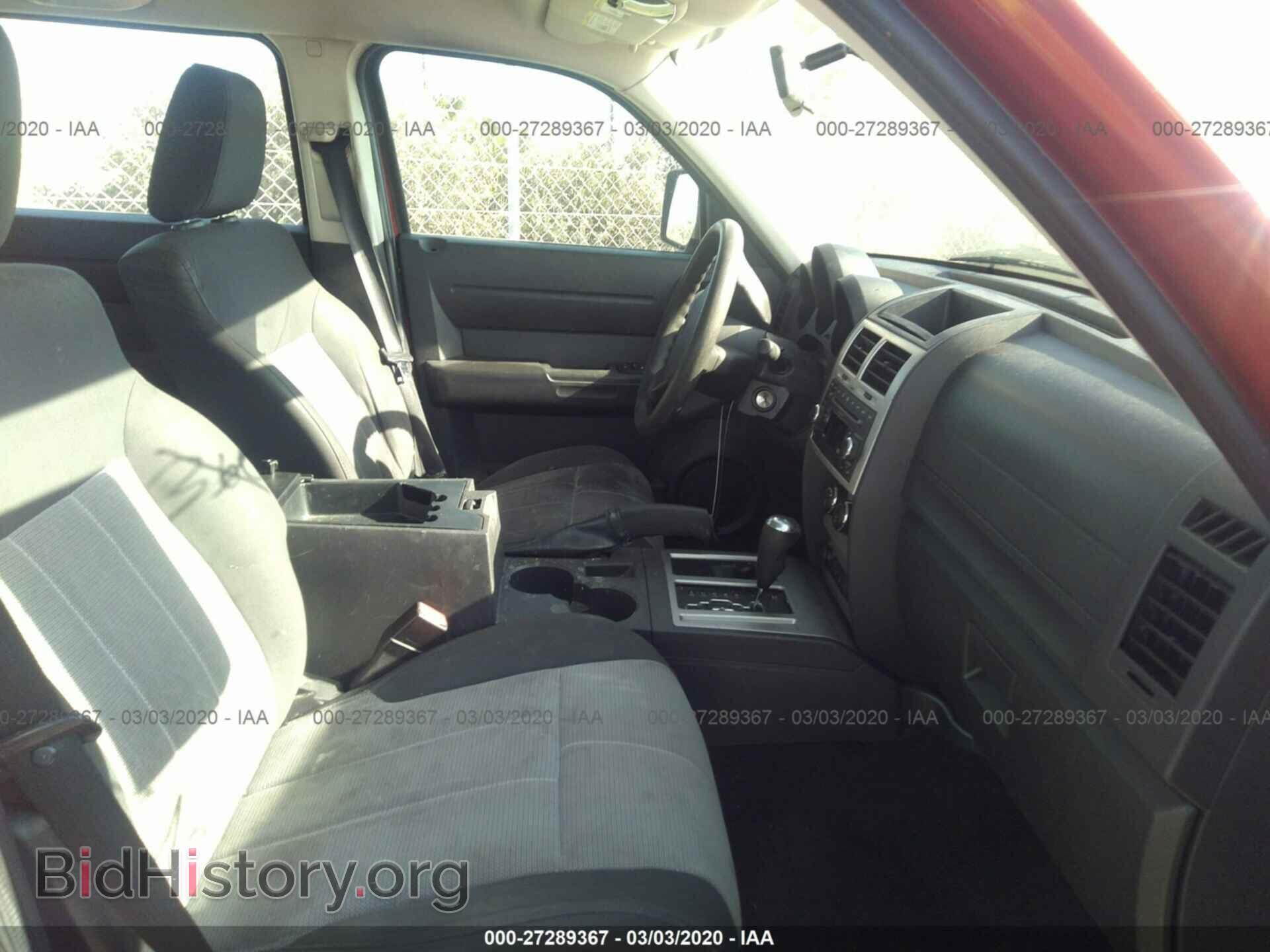 2007 DODGE NITRO - VIN: 1D8GU28K07W556743 - Фото 5