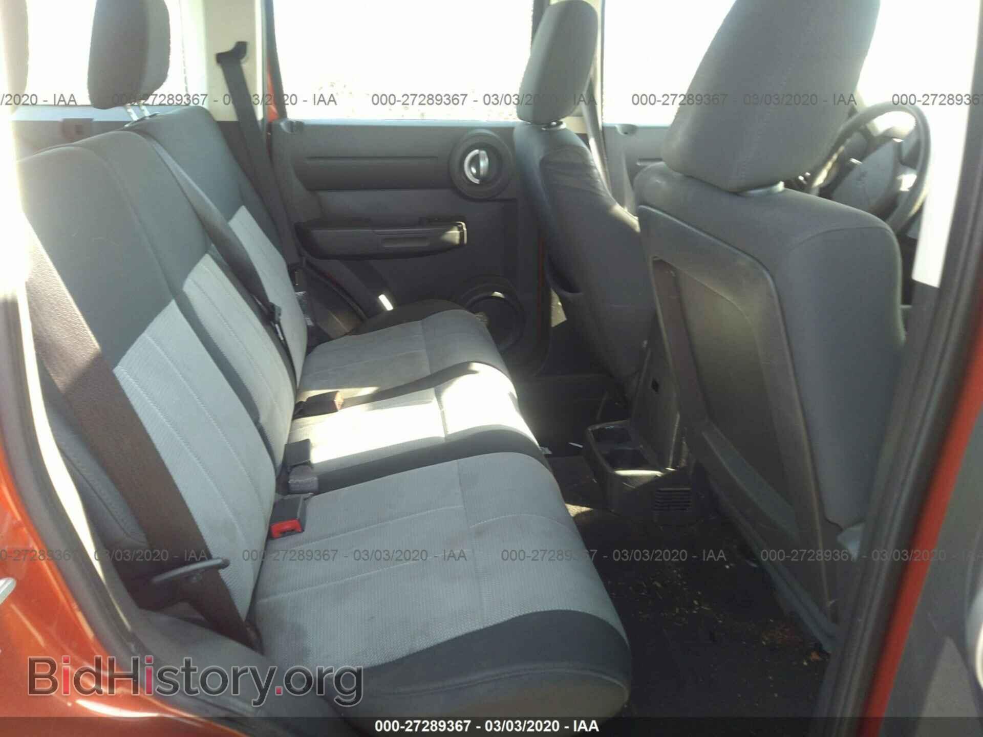 2007 DODGE NITRO - VIN: 1D8GU28K07W556743 - Фото 8