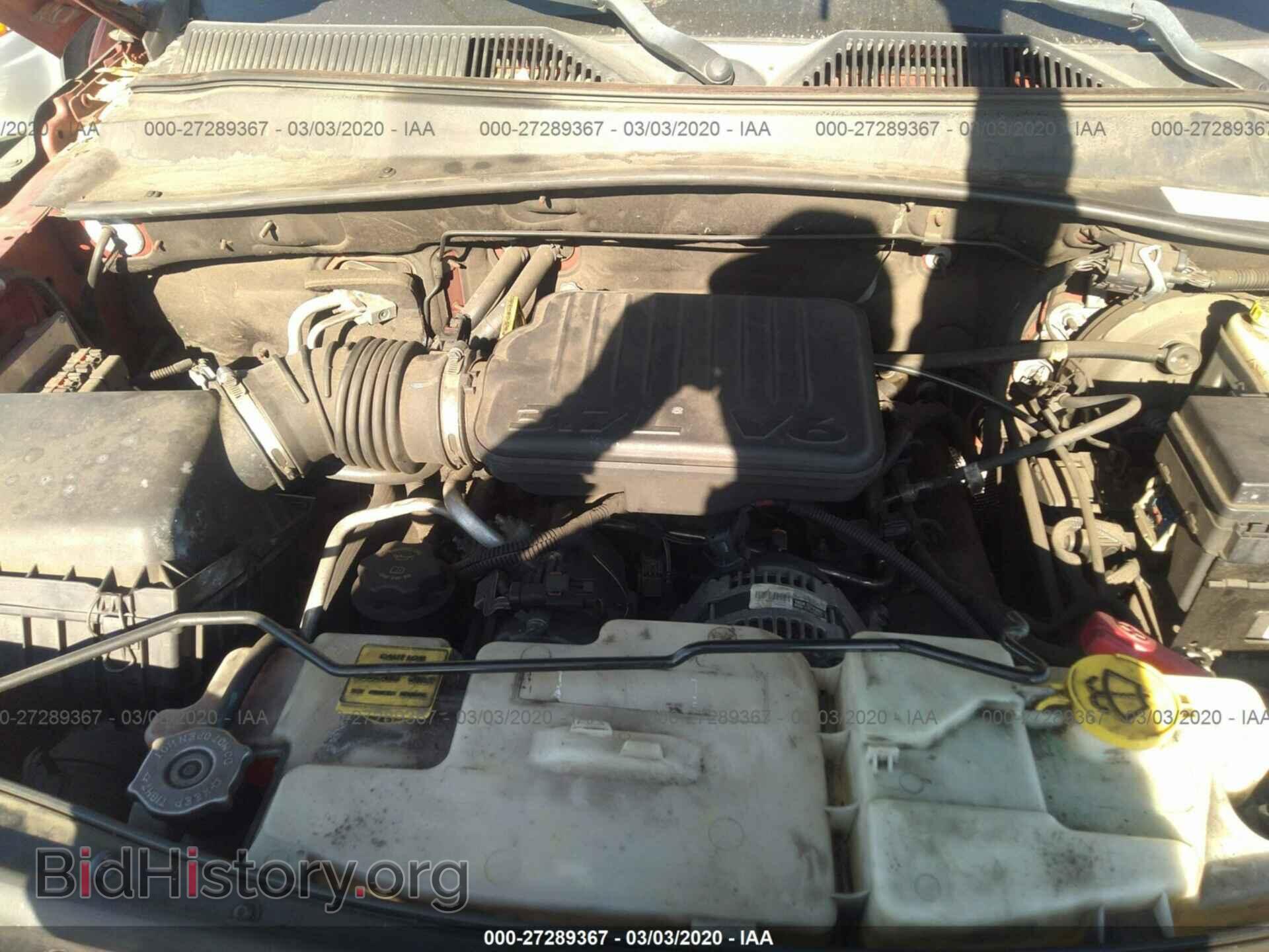 2007 DODGE NITRO - VIN: 1D8GU28K07W556743 - Фото 10