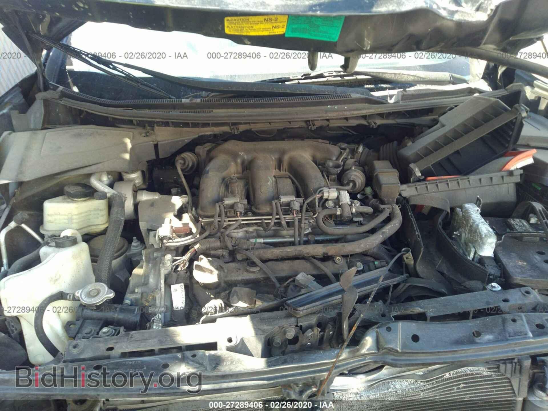 2011 NISSAN MAXIMA - VIN: 1N4AA5AP2BC846213 - Фото 10