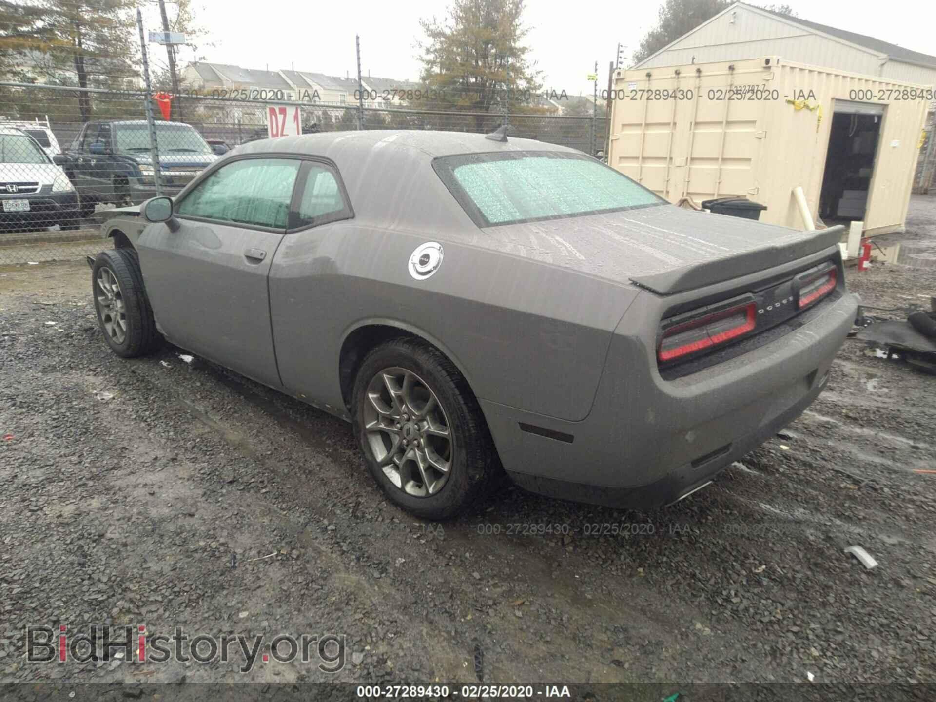 2017 DODGE CHALLENGER - VIN: 2C3CDZGG1HH556063 - Photo 3