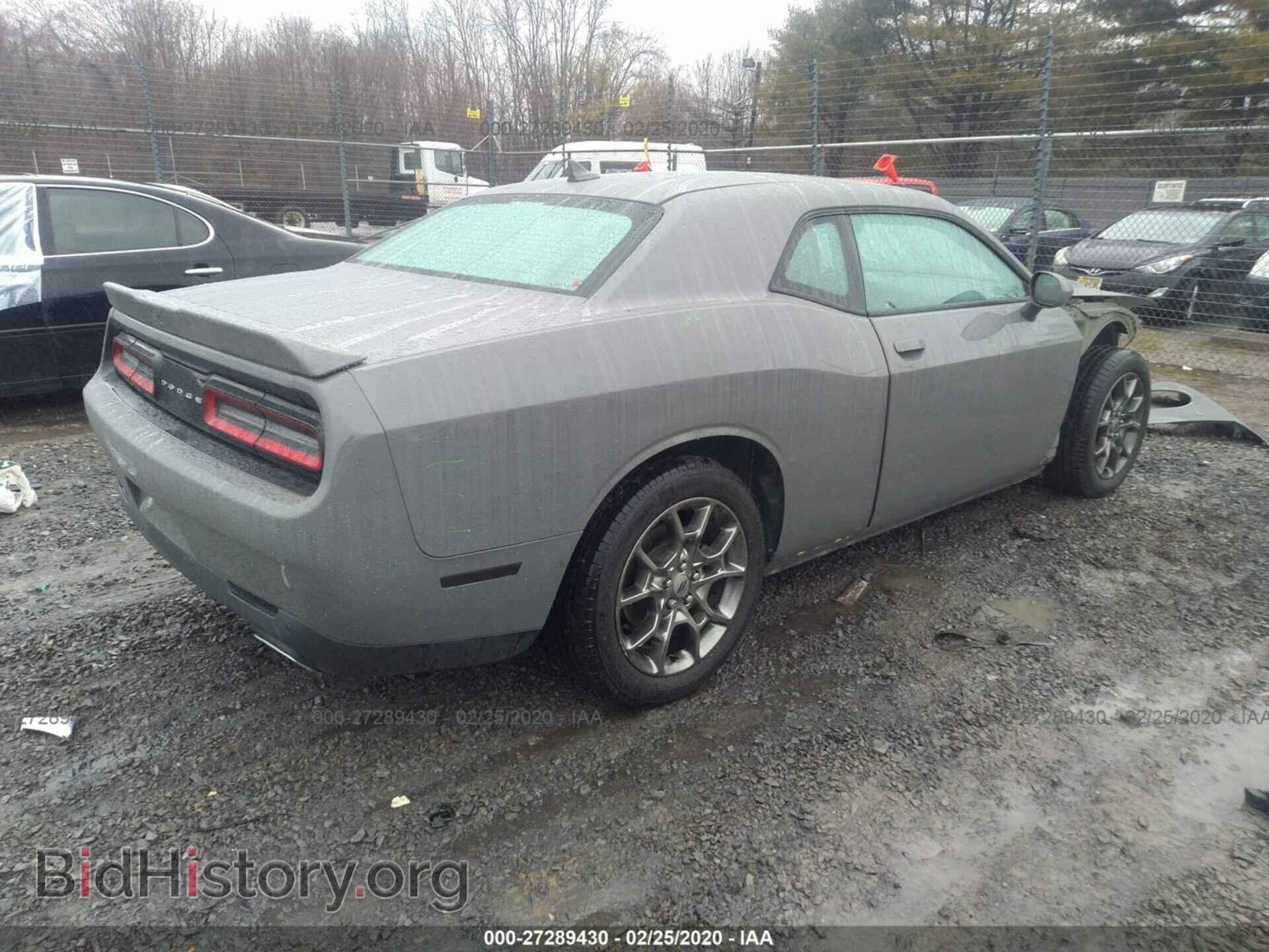 2017 DODGE CHALLENGER - VIN: 2C3CDZGG1HH556063 - Photo 4
