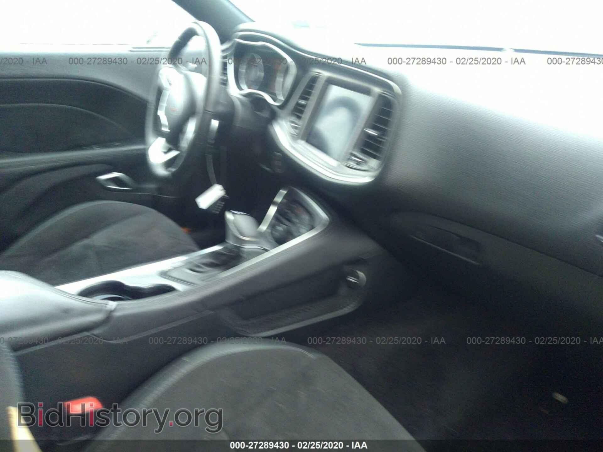2017 DODGE CHALLENGER - VIN: 2C3CDZGG1HH556063 - Photo 5