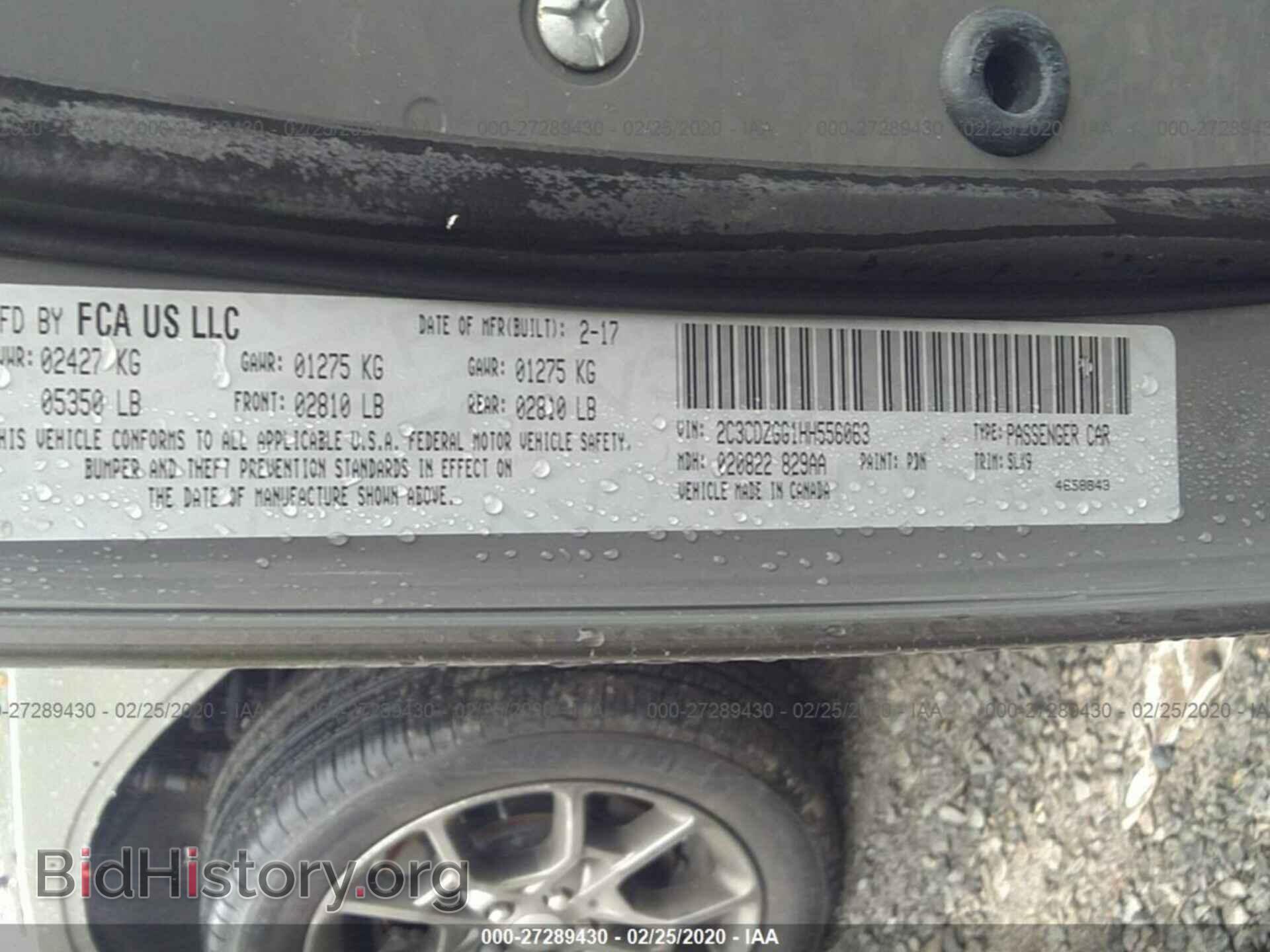 2017 DODGE CHALLENGER - VIN: 2C3CDZGG1HH556063 - Photo 9