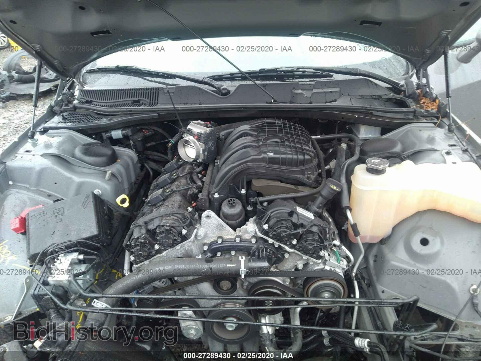 2017 DODGE CHALLENGER - VIN: 2C3CDZGG1HH556063 - Photo 10