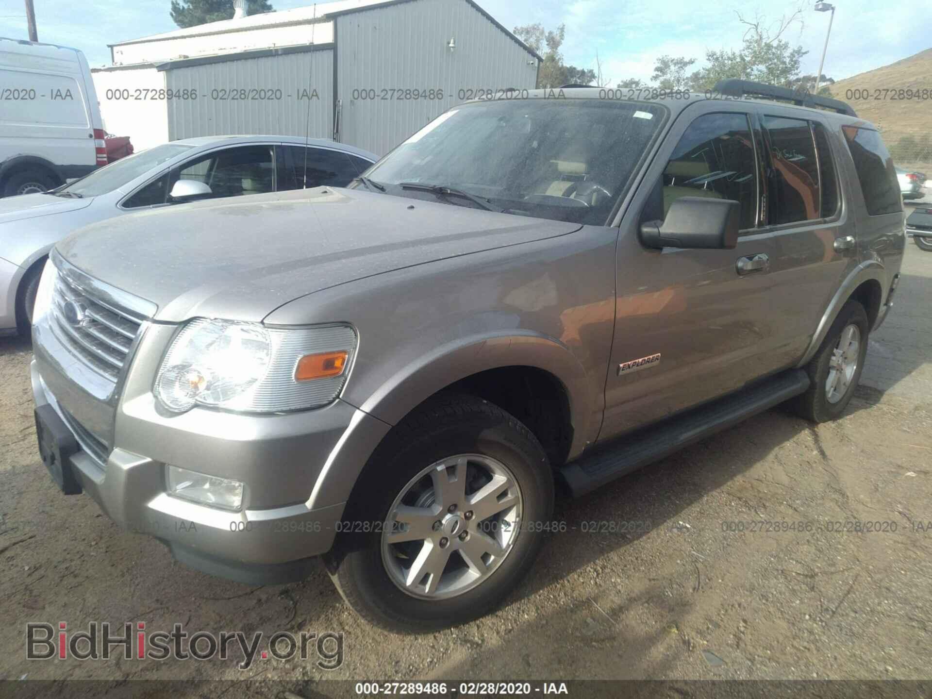 2008 FORD EXPLORER - VIN: 1FMEU63E58UB14385 - Фото 2