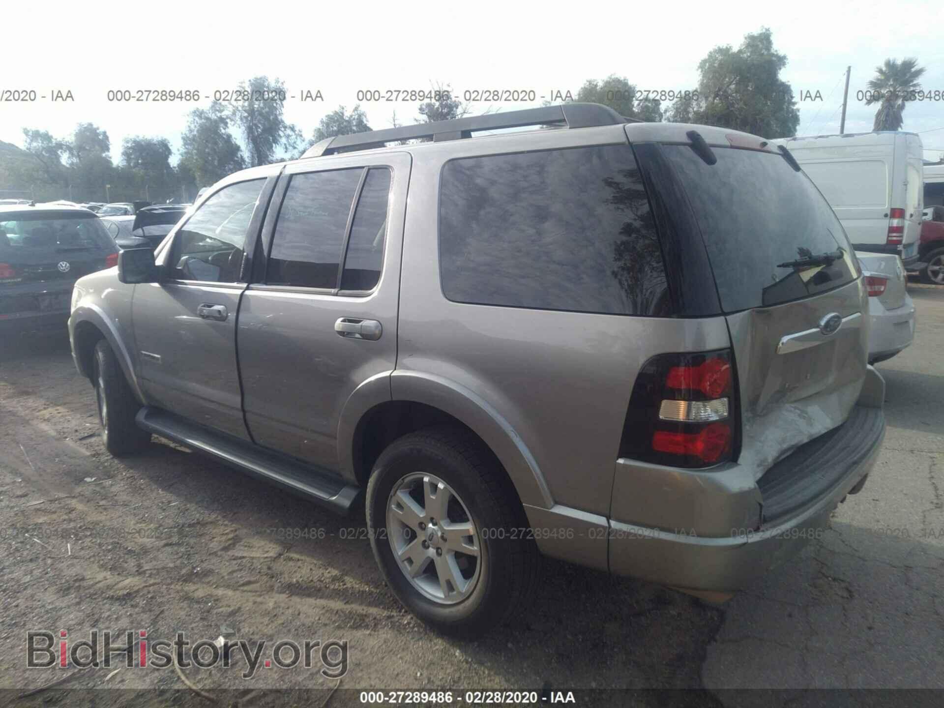 2008 FORD EXPLORER - VIN: 1FMEU63E58UB14385 - Фото 3