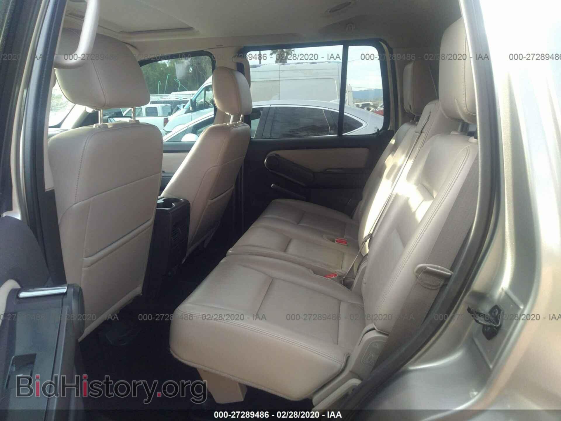 2008 FORD EXPLORER - VIN: 1FMEU63E58UB14385 - Фото 8