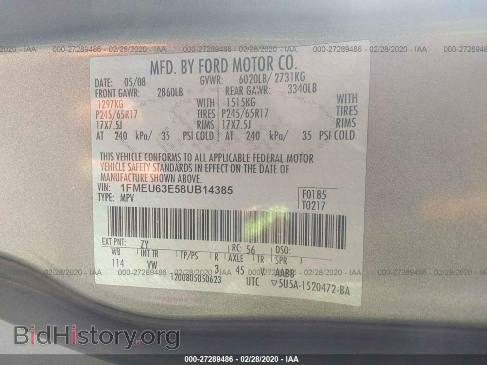 2008 FORD EXPLORER - VIN: 1FMEU63E58UB14385 - Фото 9