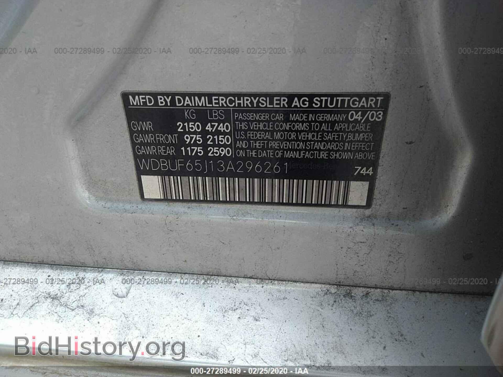 2003 MERCEDES-BENZ E - VIN: WDBUF65J13A296261 - Фото 9