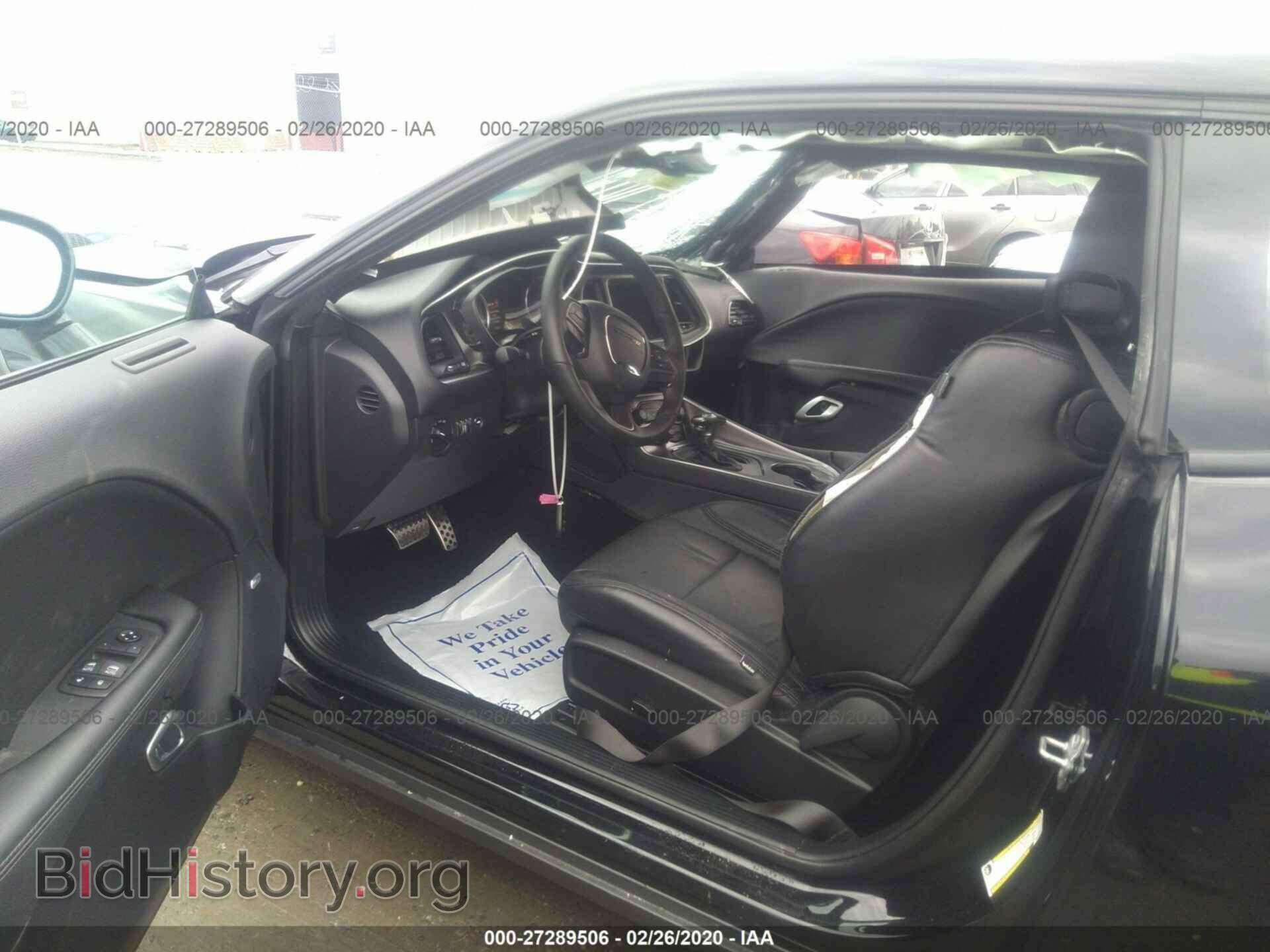 2019 DODGE CHALLENGER - VIN: 2C3CDZFJ2KH596446 - Фото 5